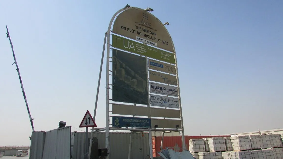 project inspections