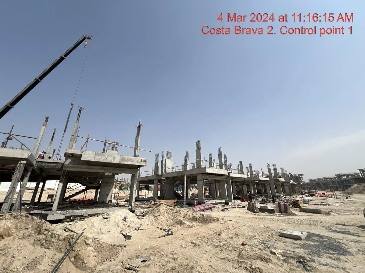 project inspections