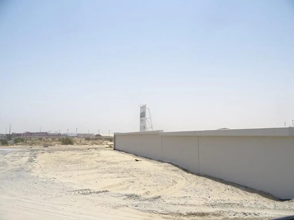 project inspections