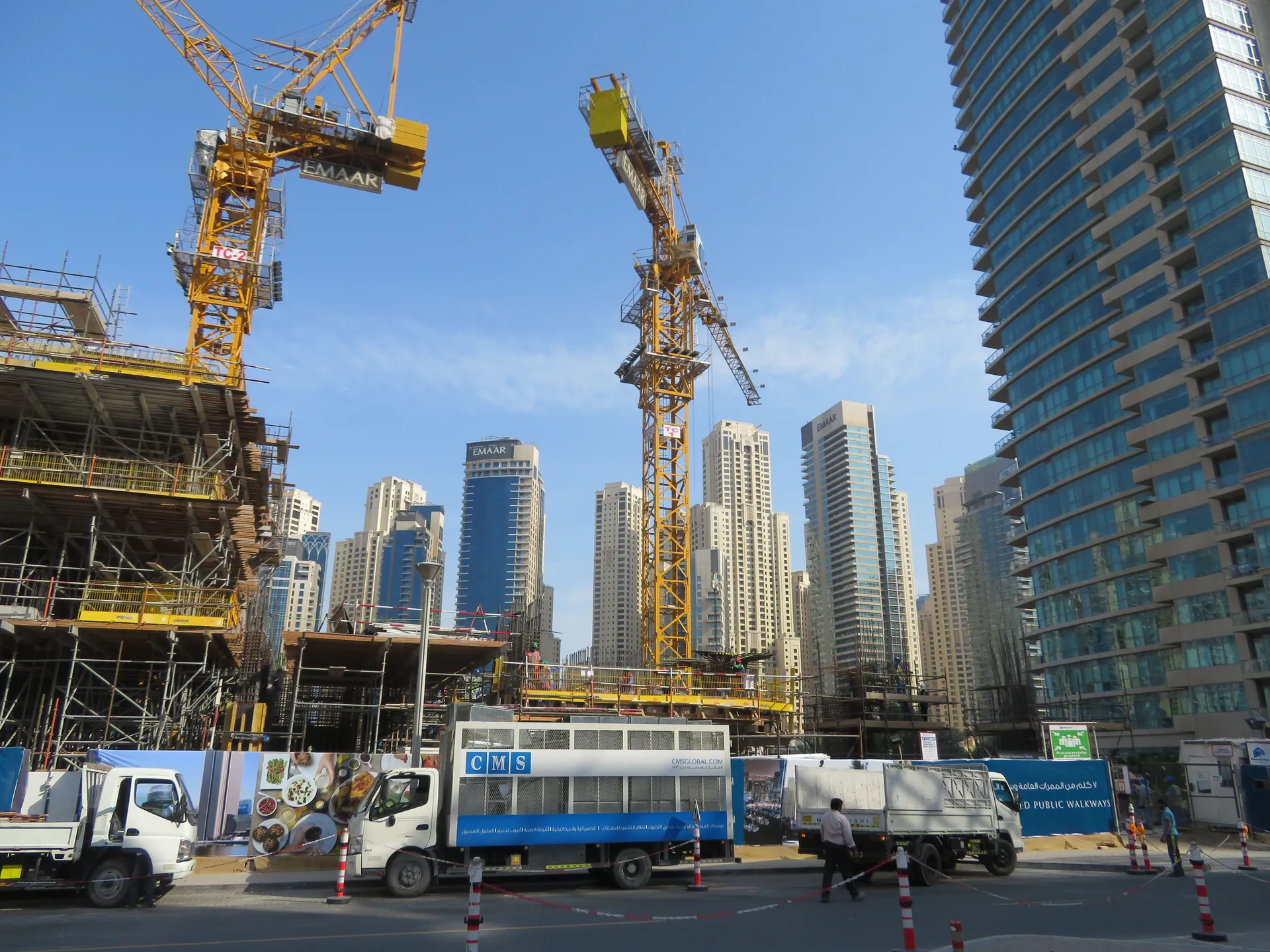 project inspections