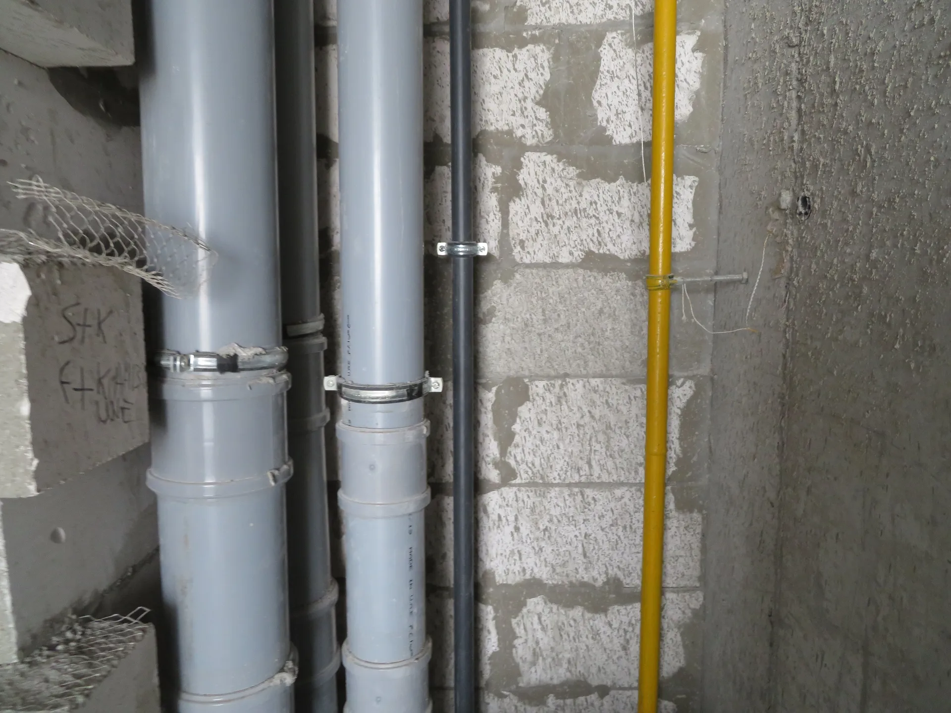project inspections