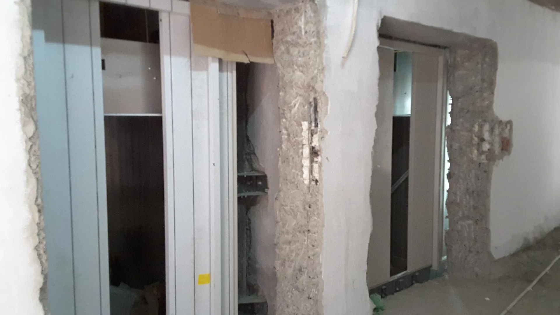 project inspections