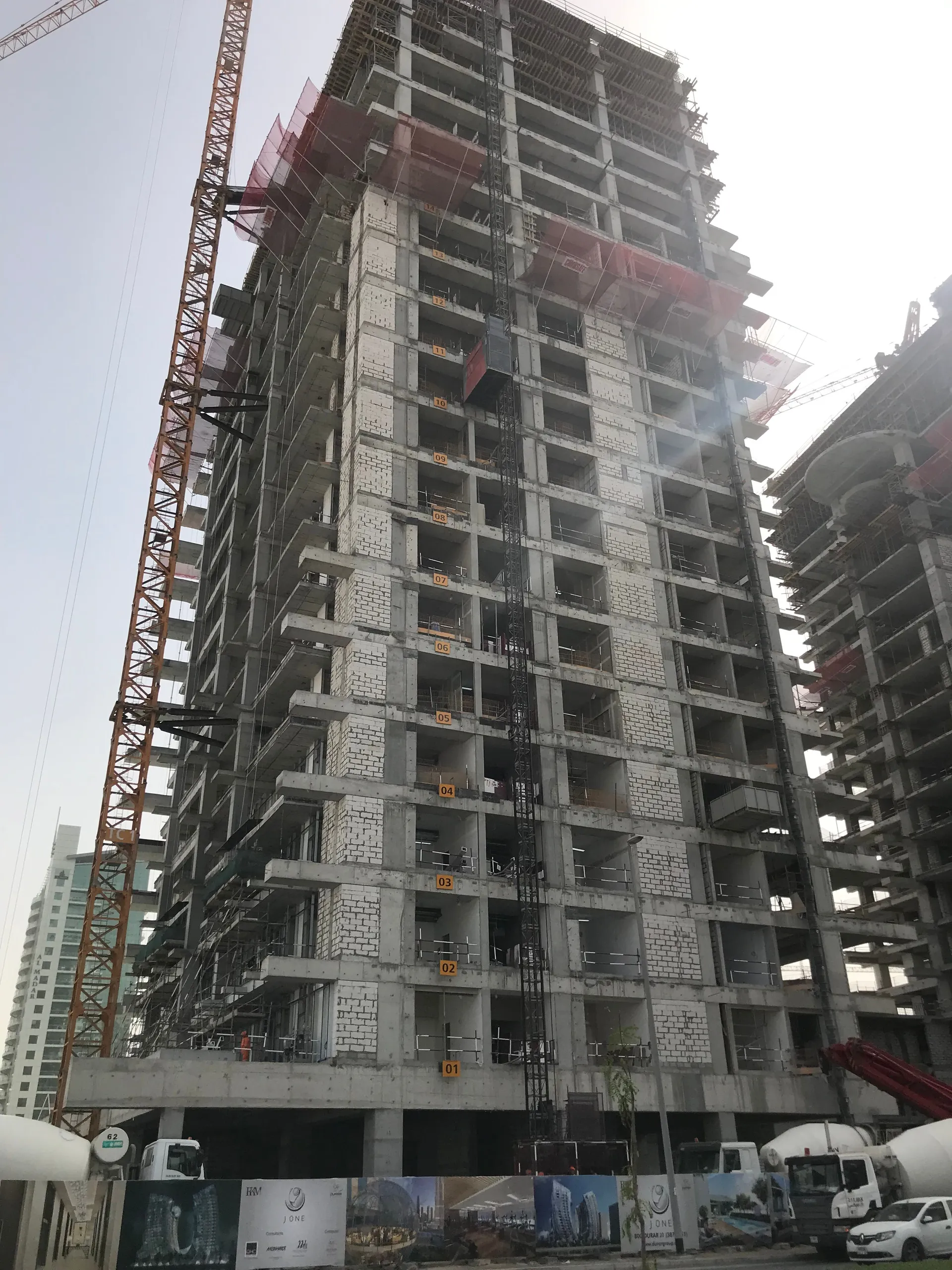 project inspections