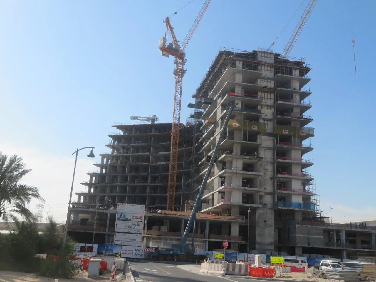 project inspections