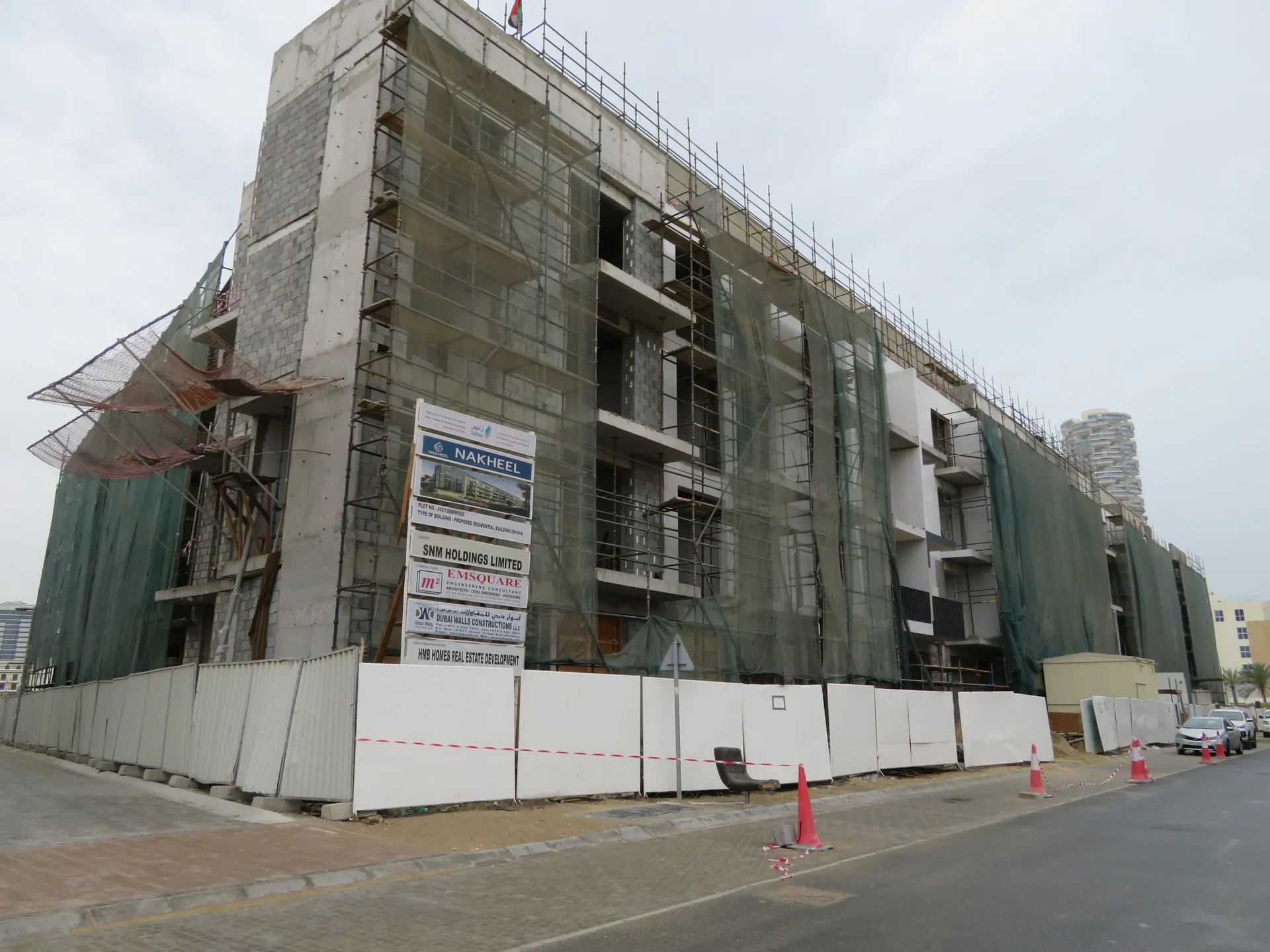 project inspections