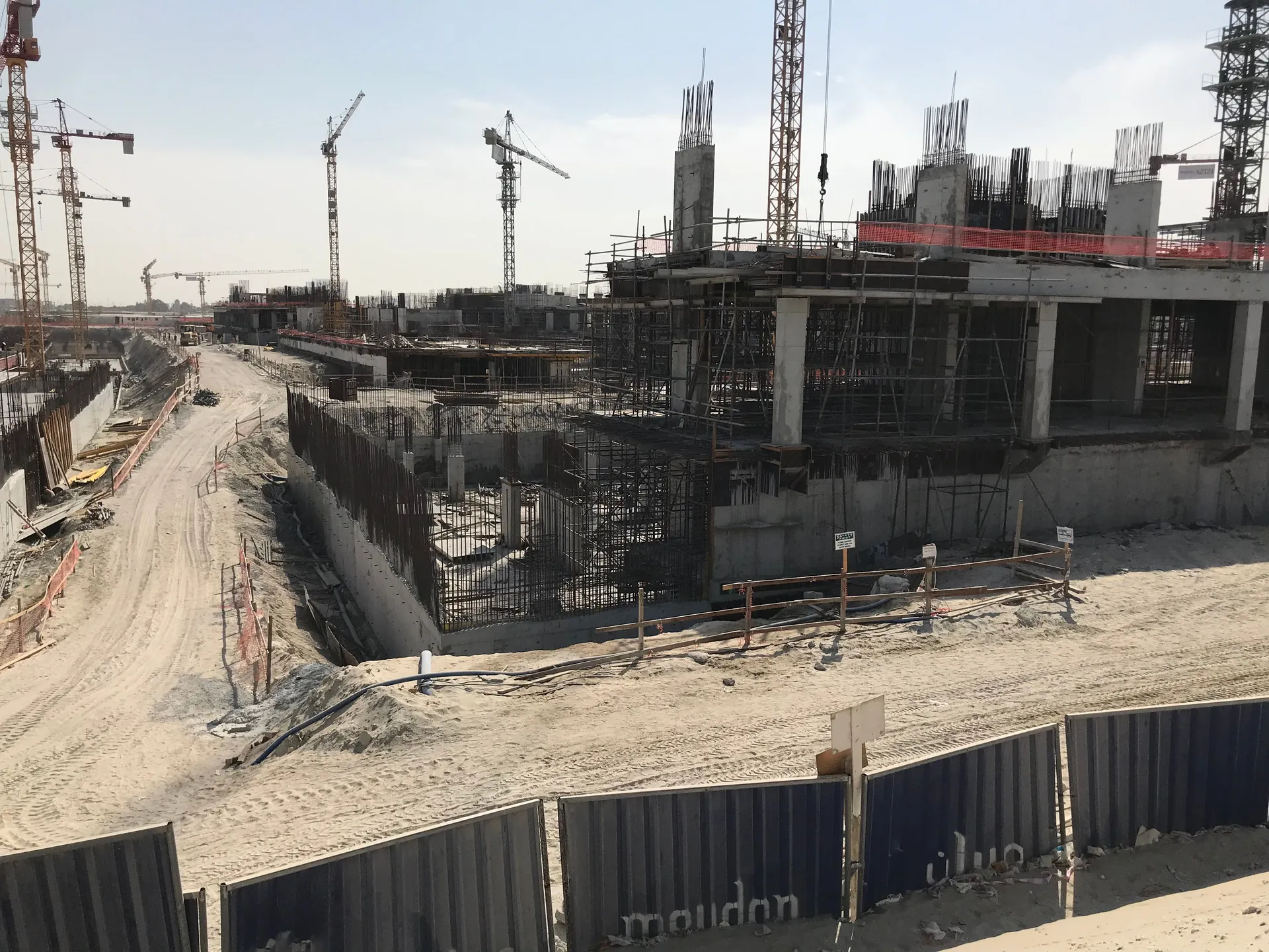 project inspections
