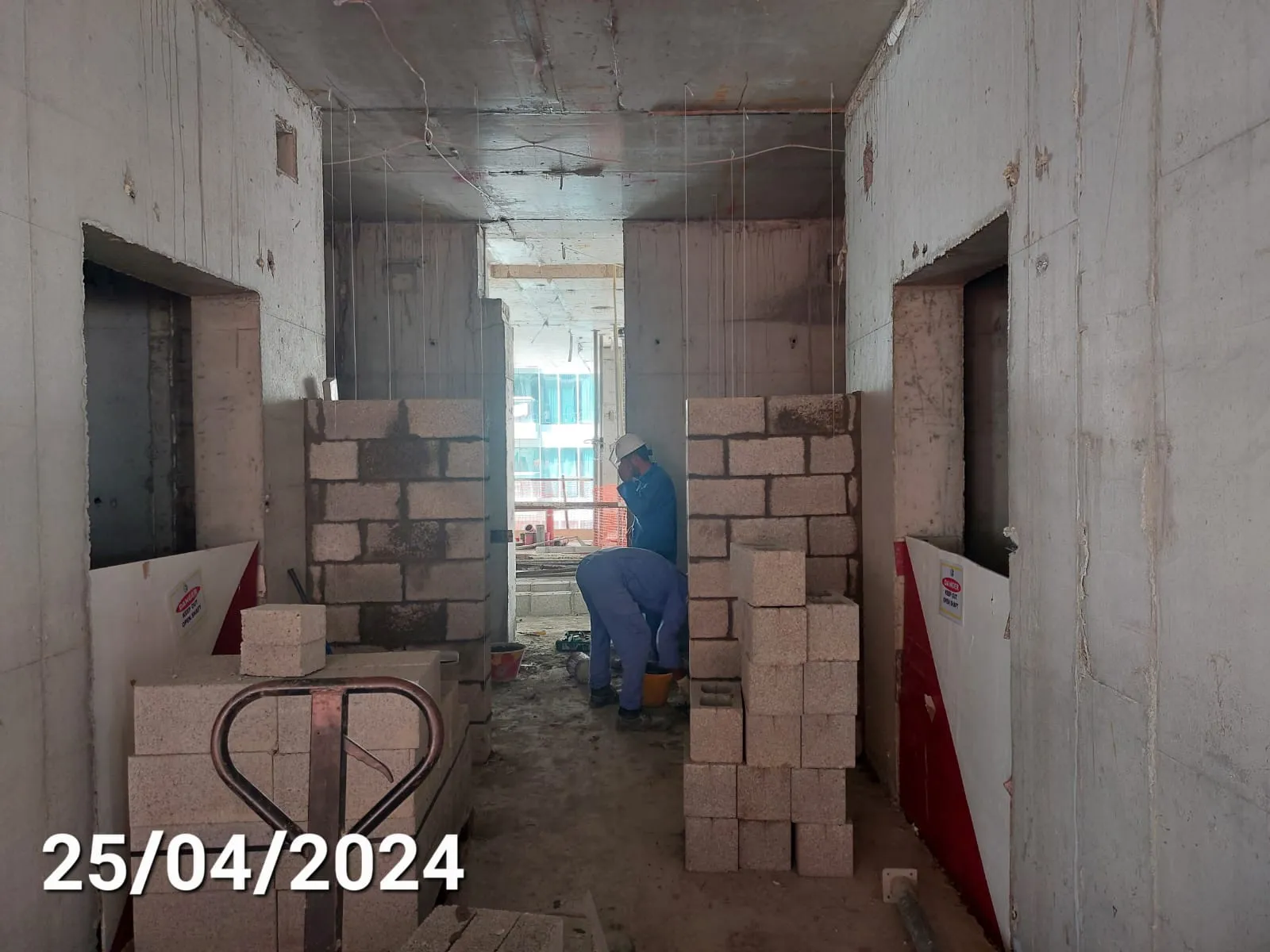 project inspections
