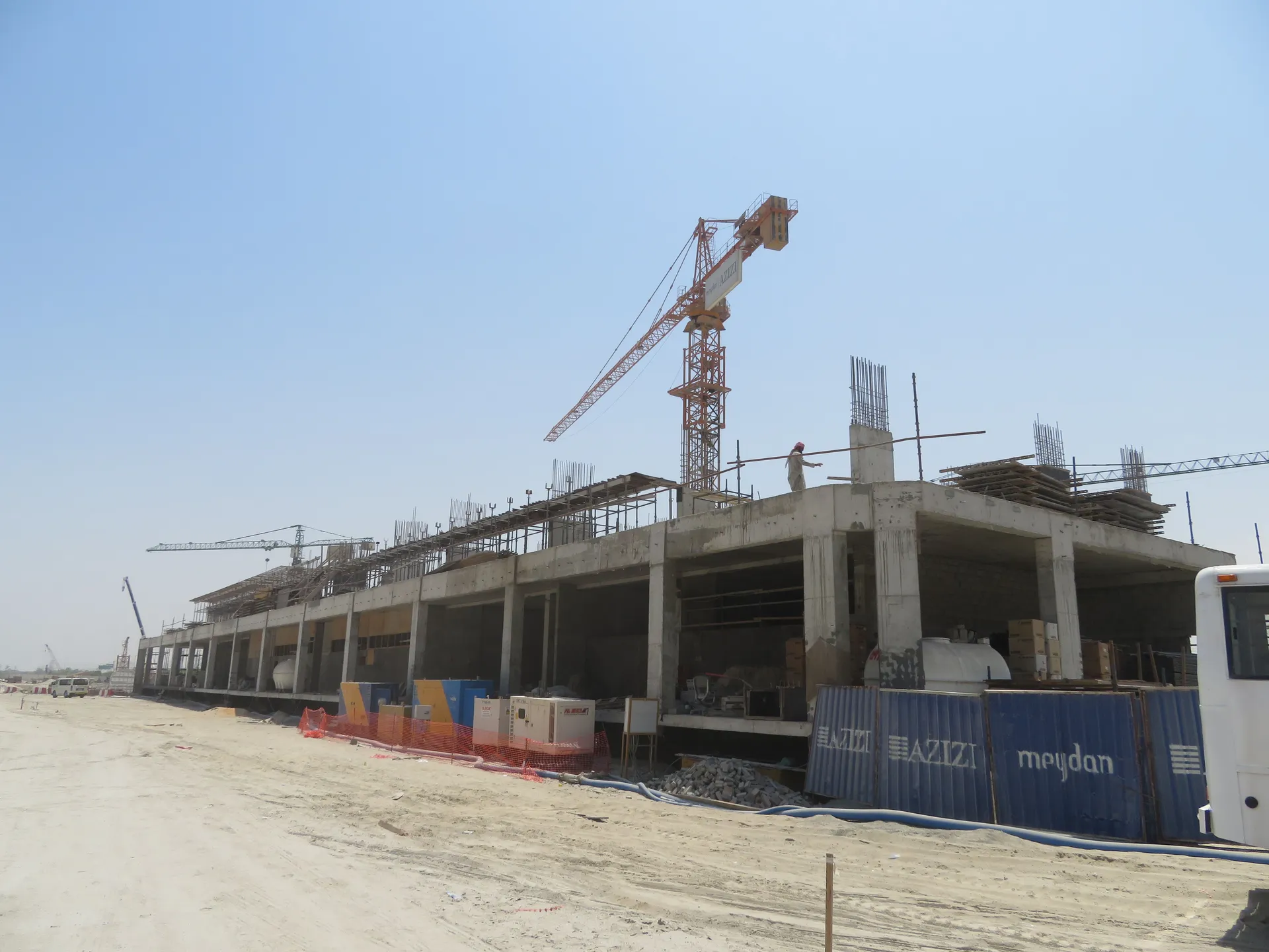 project inspections