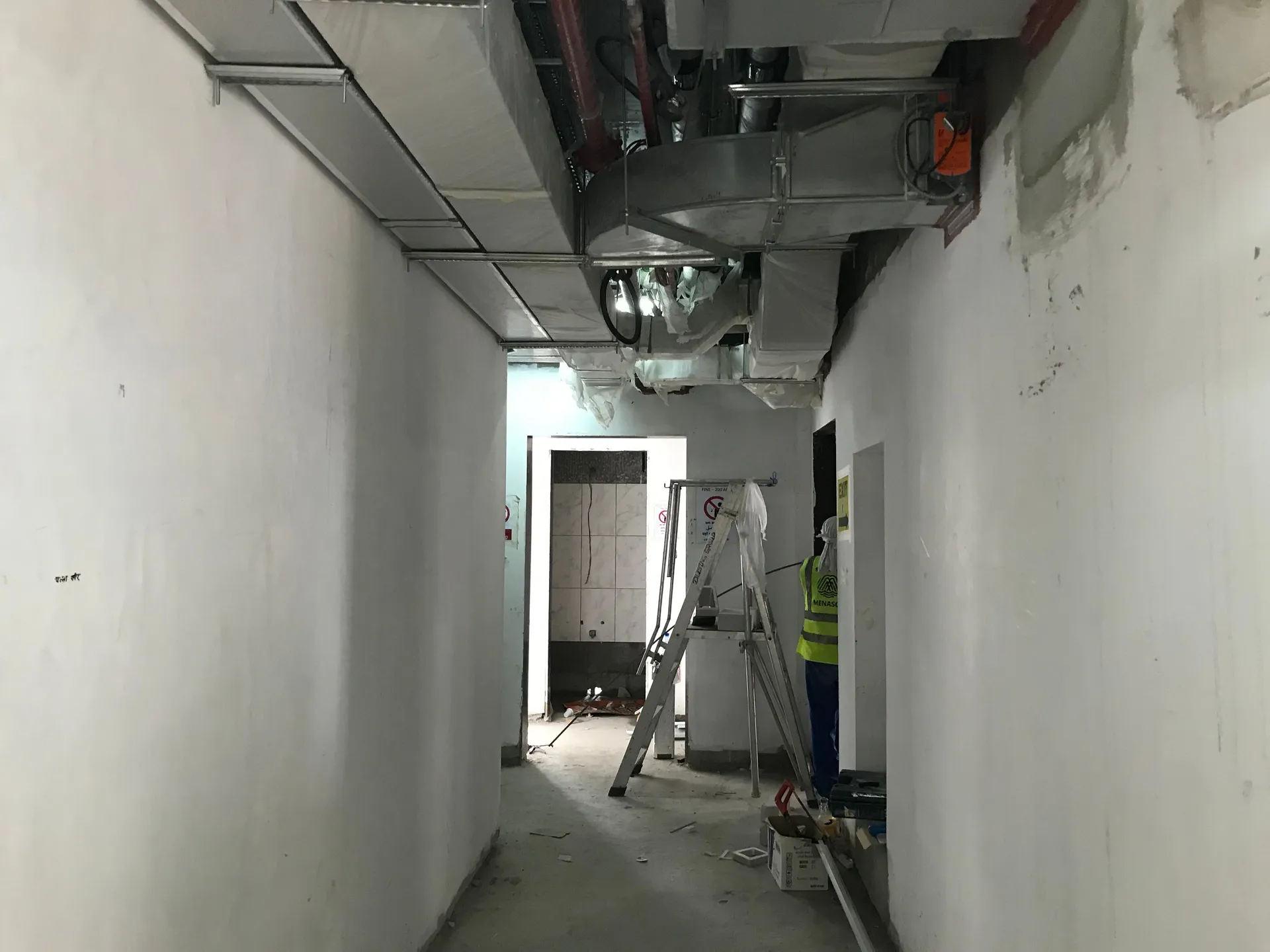 project inspections