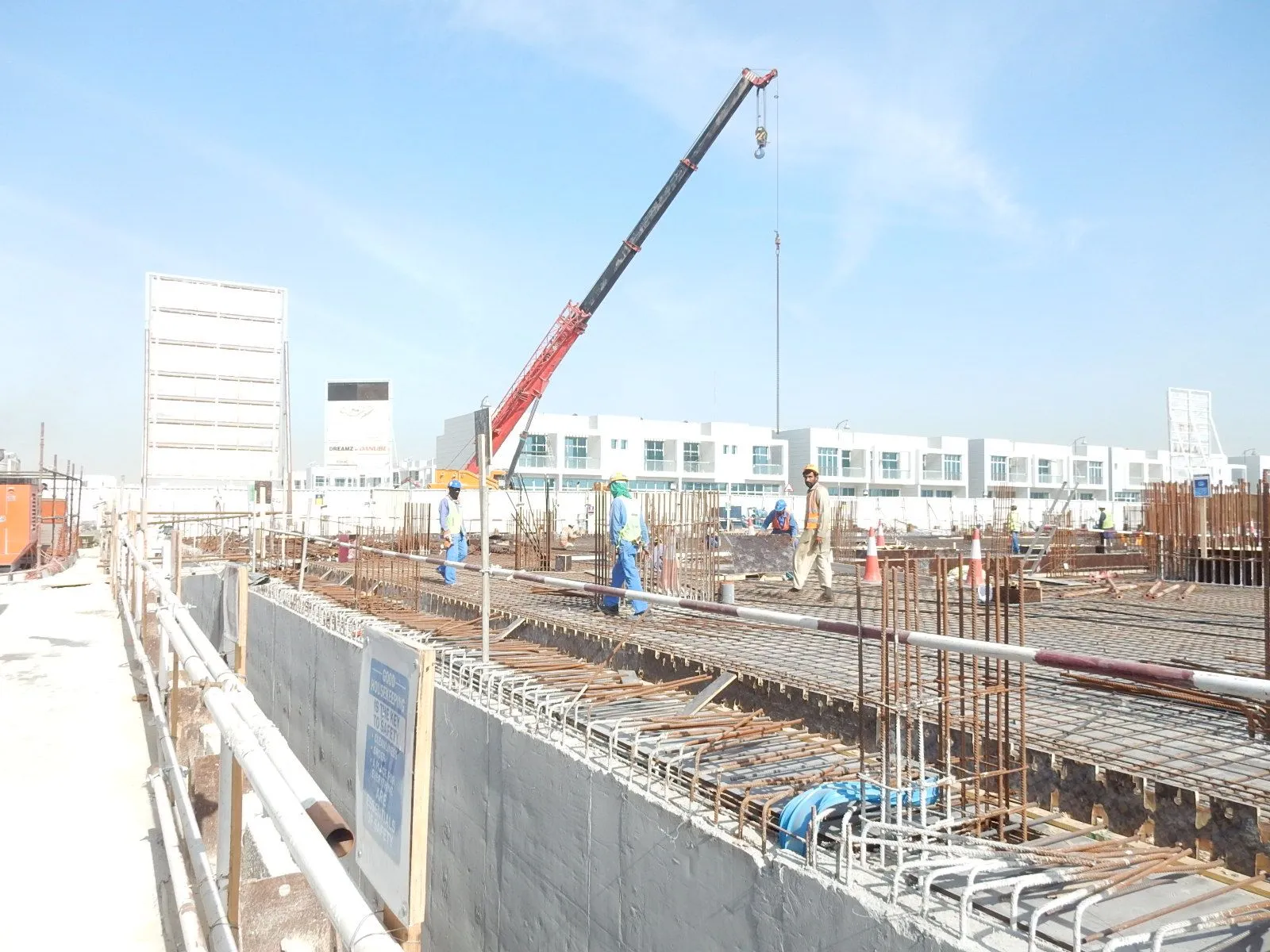 project inspections
