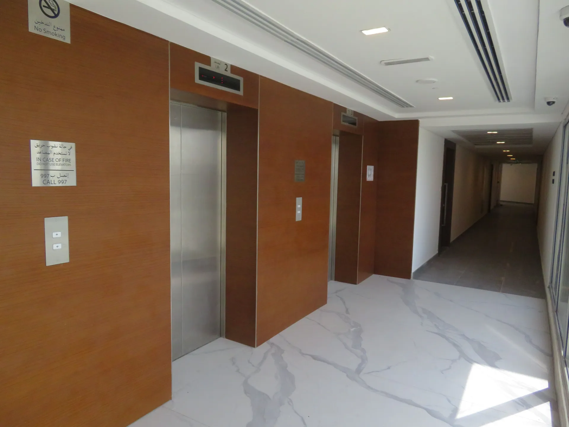 project inspections