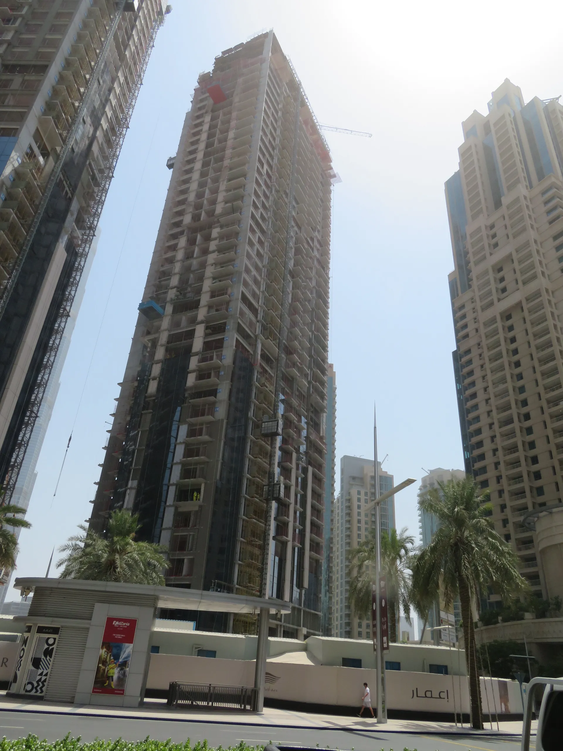 project inspections