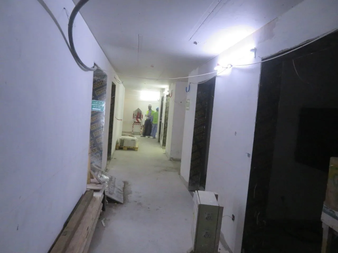 project inspections
