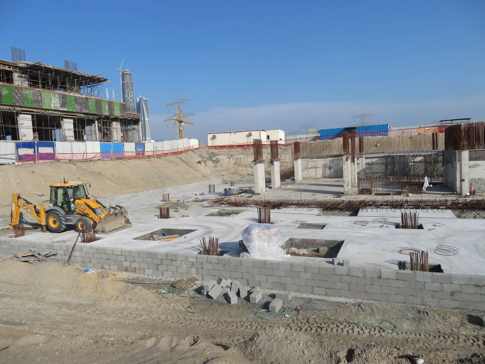 project inspections
