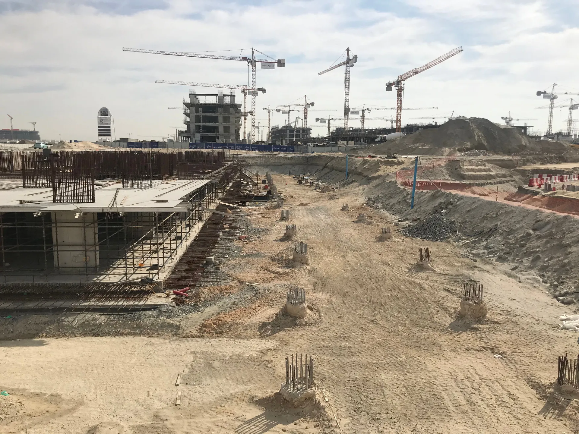 project inspections