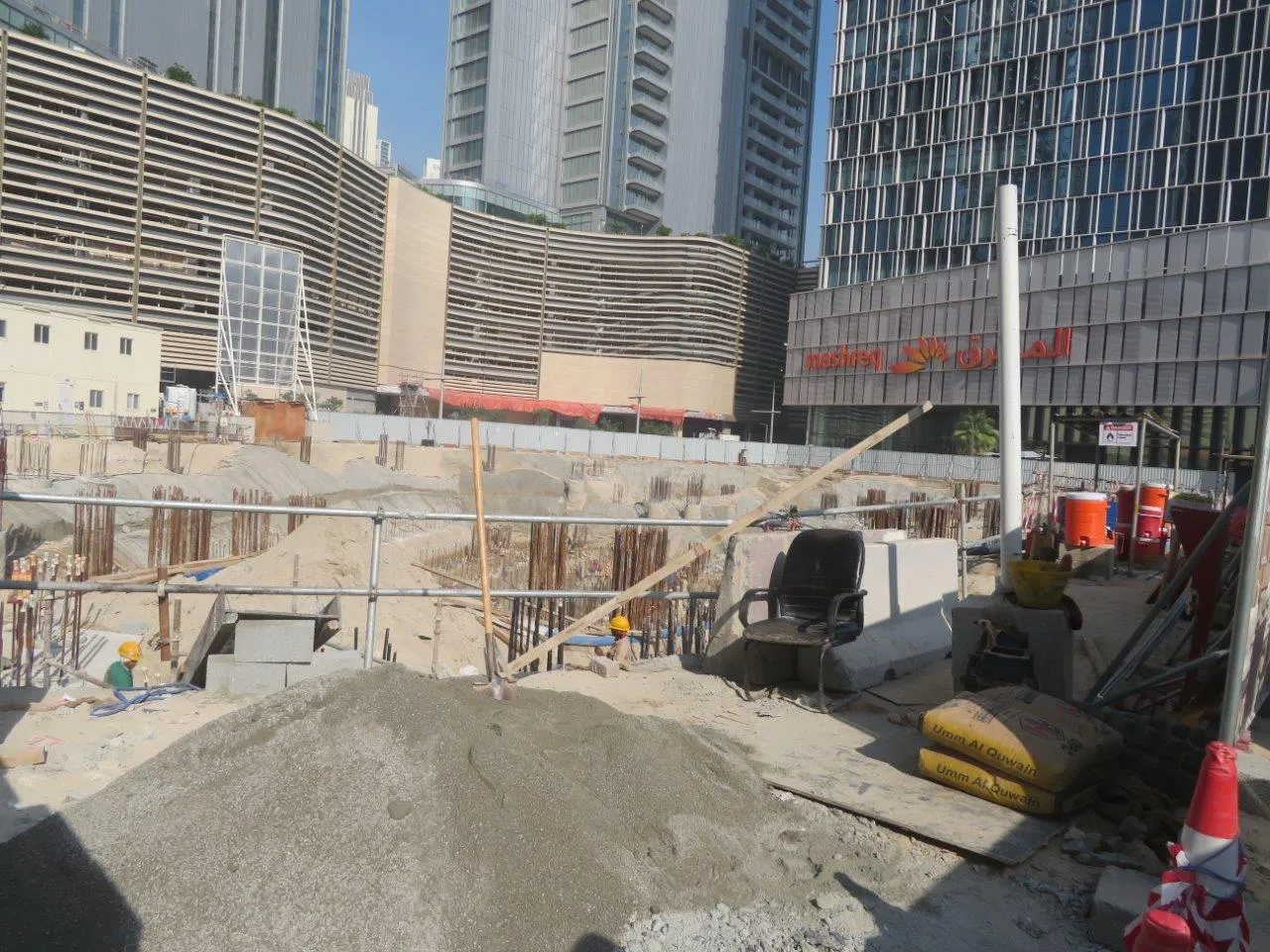 project inspections