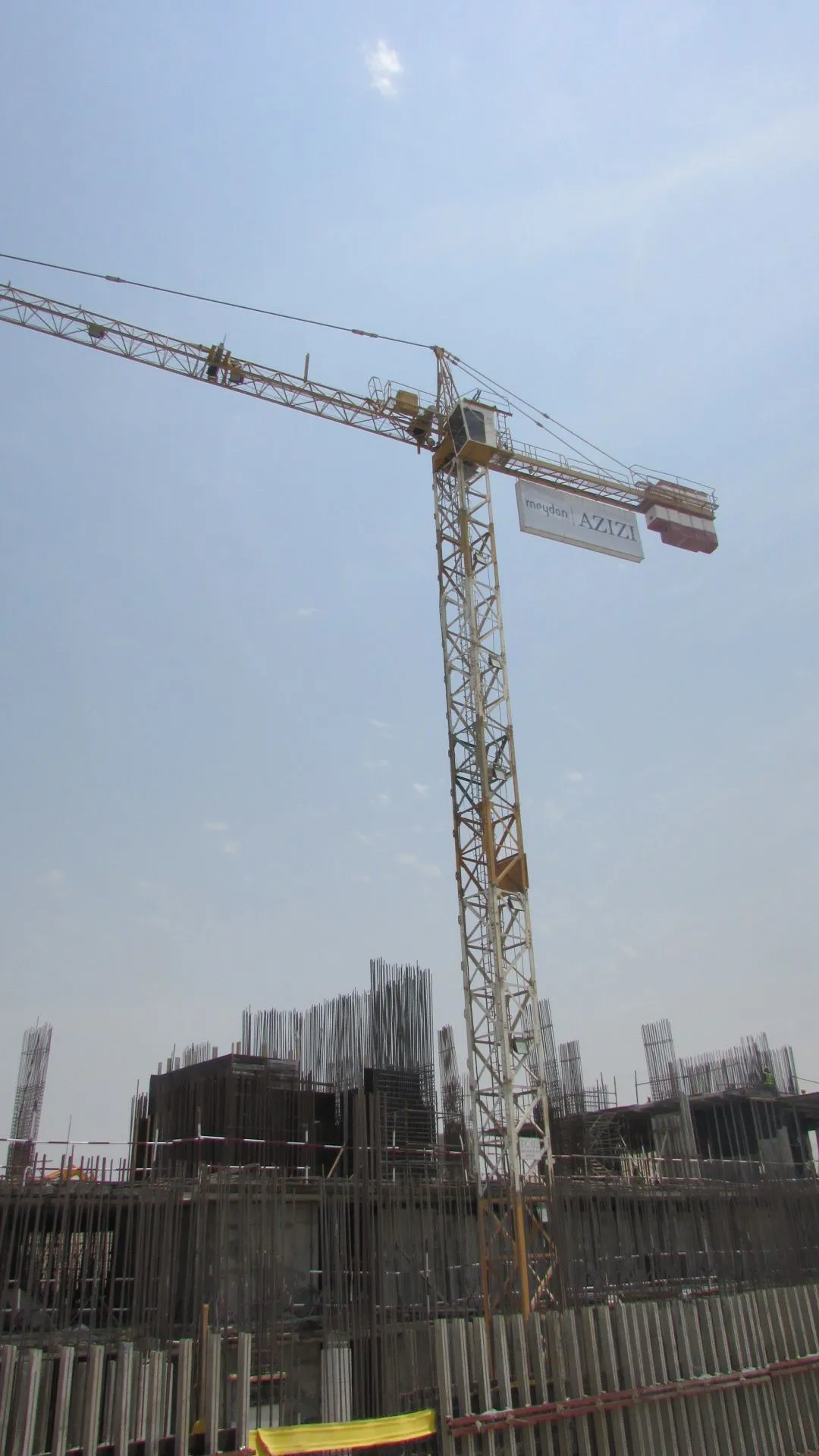 project inspections
