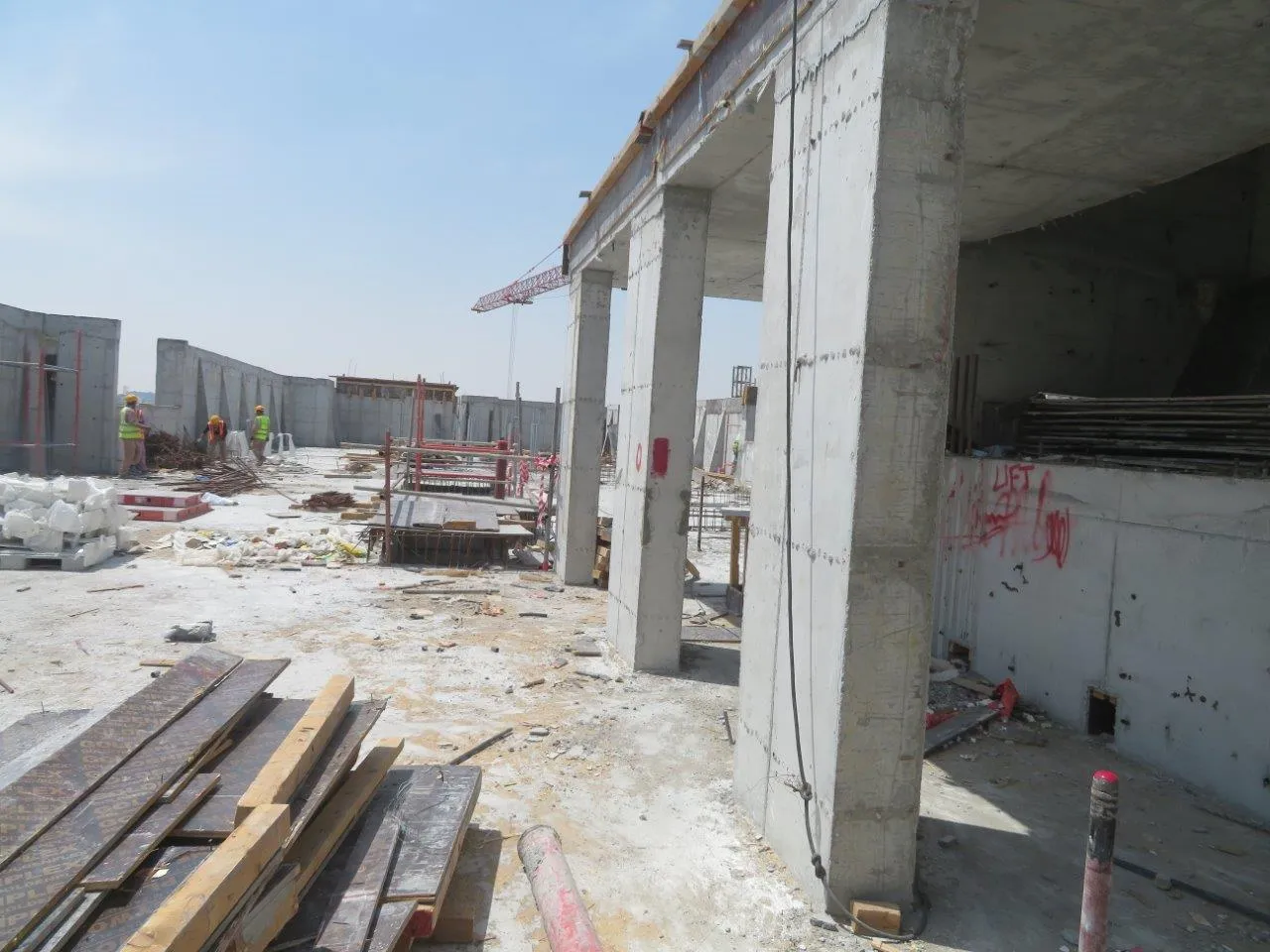 project inspections