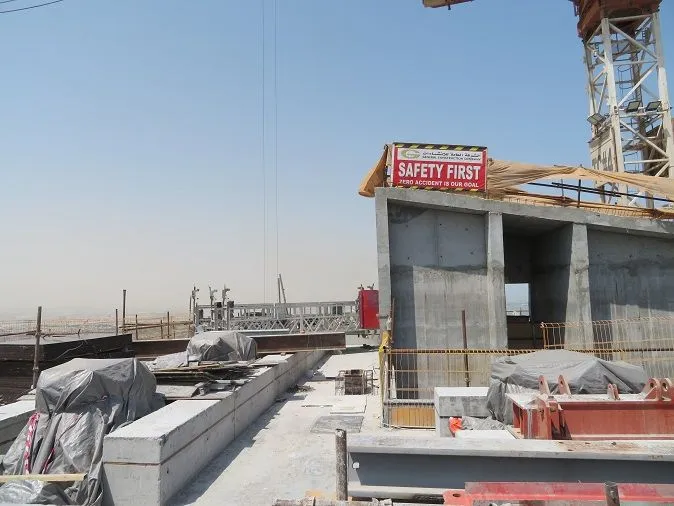 project inspections