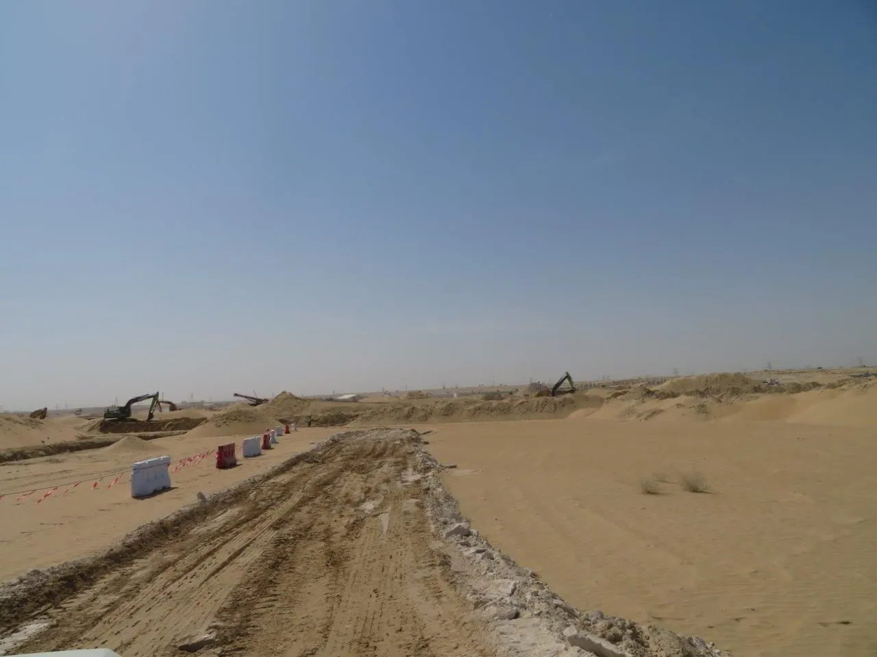 project inspections