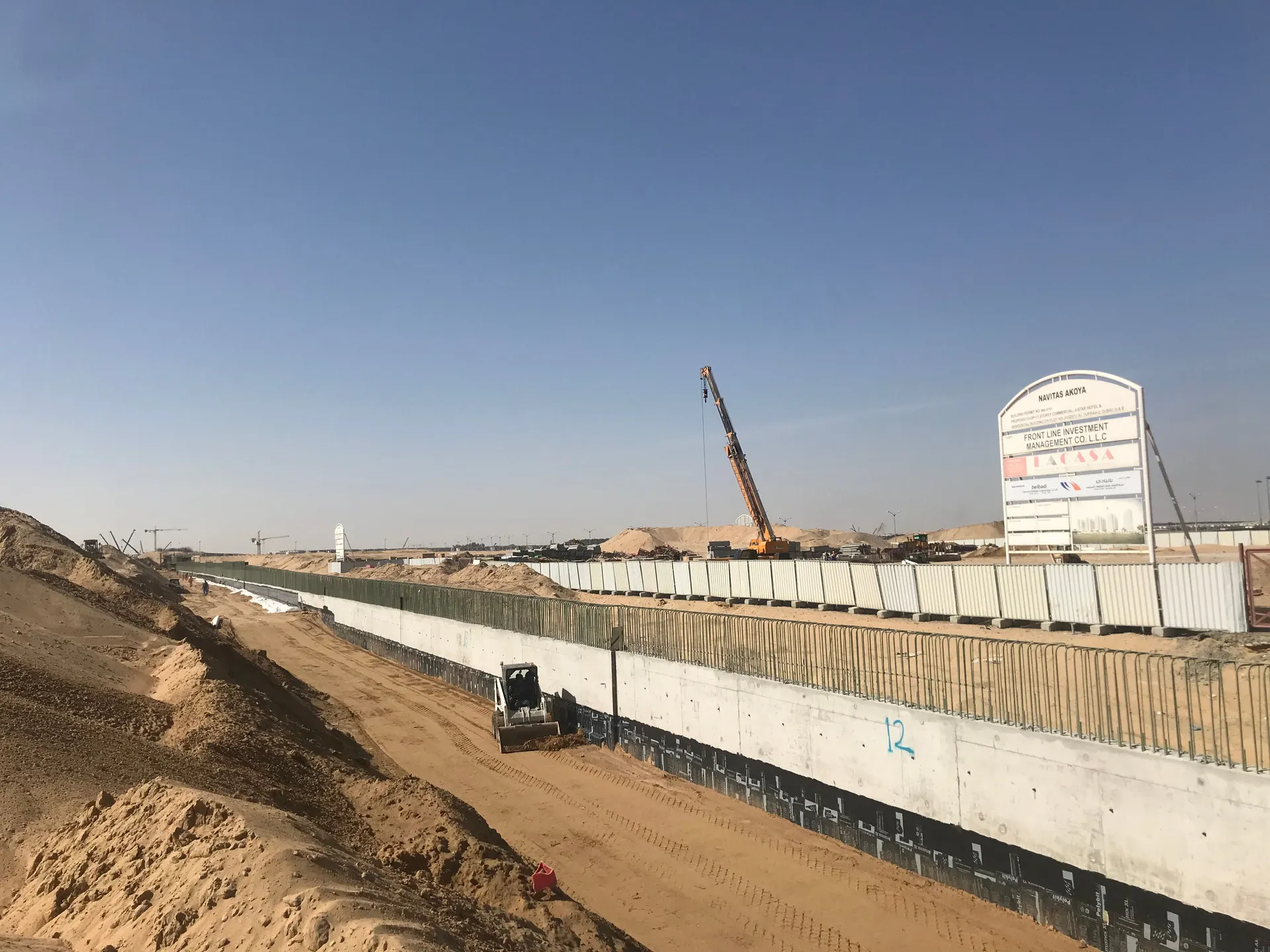 project inspections