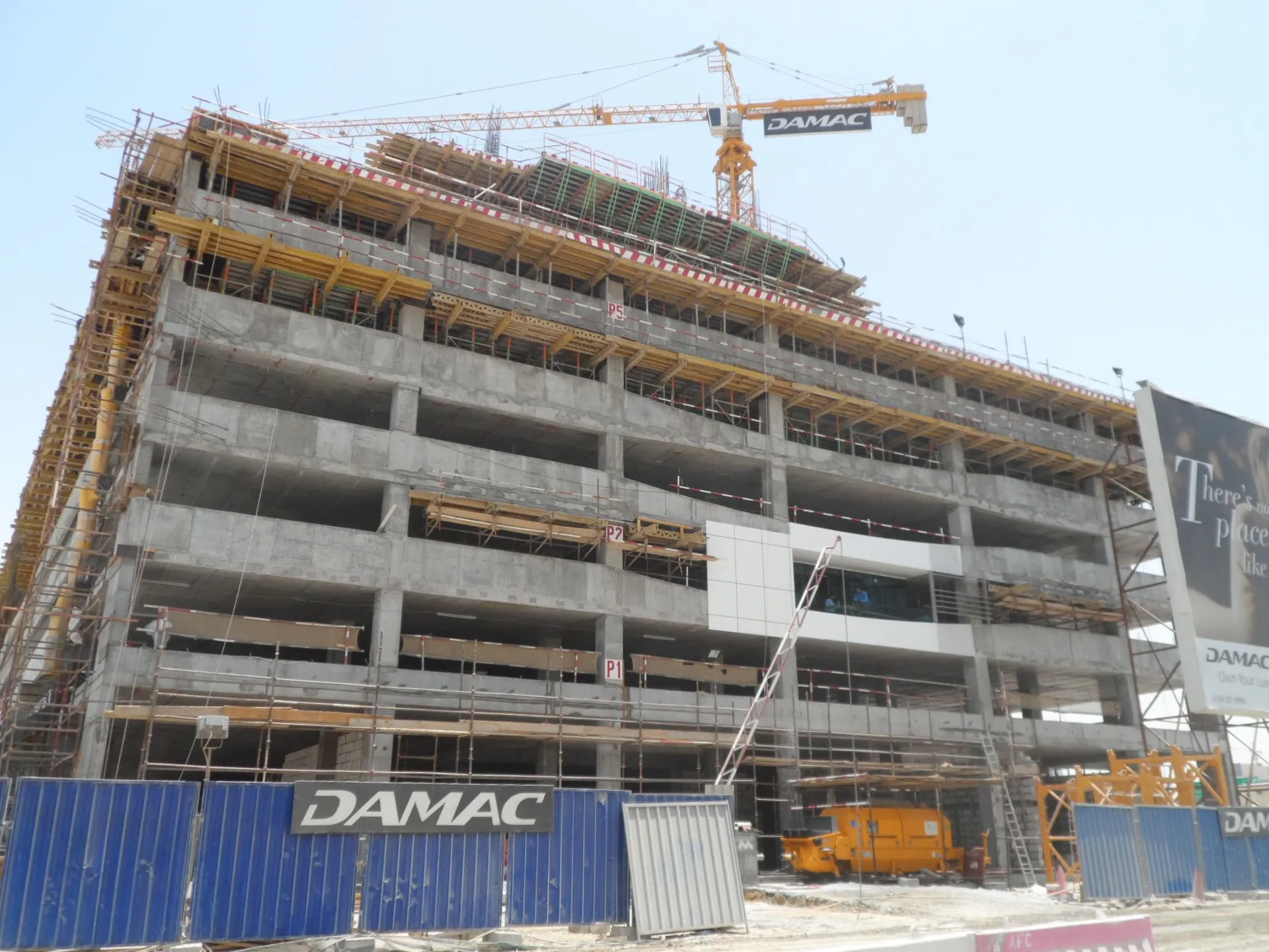 project inspections