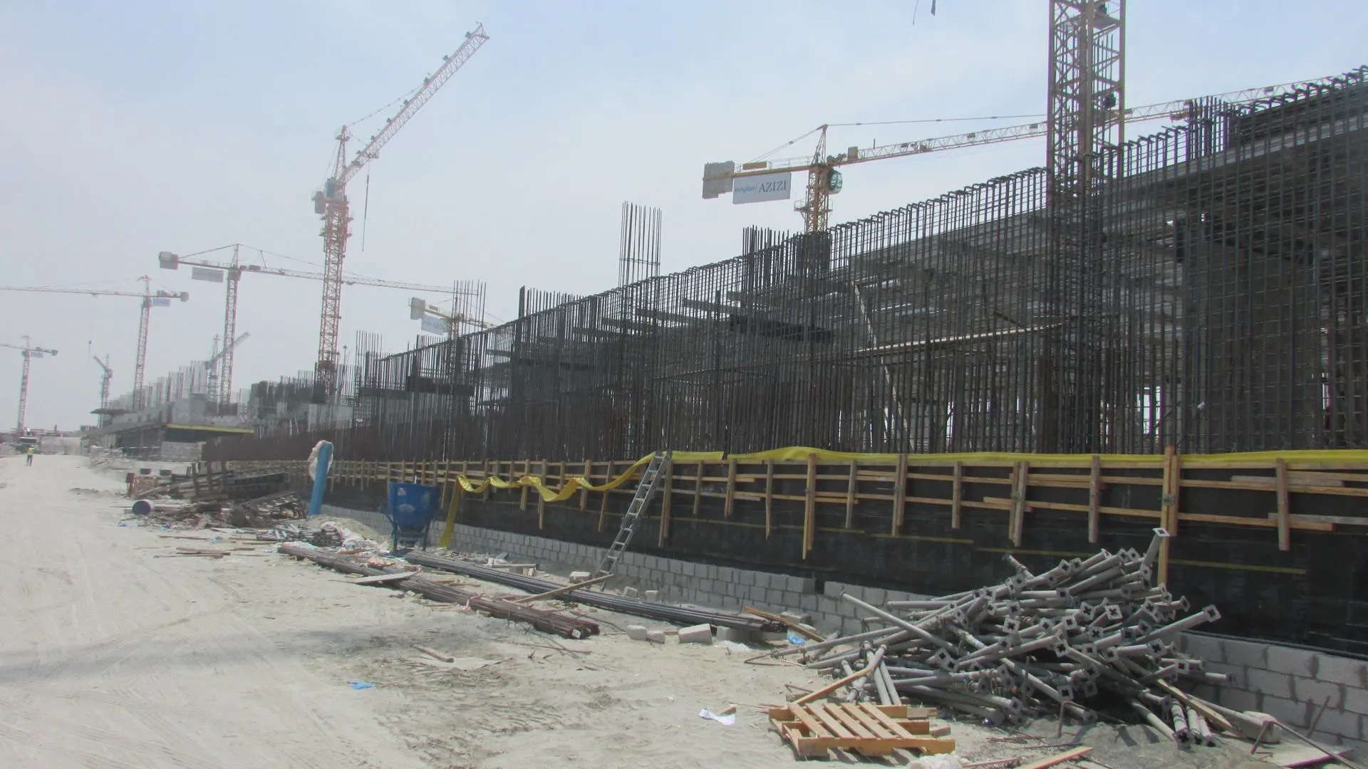 project inspections