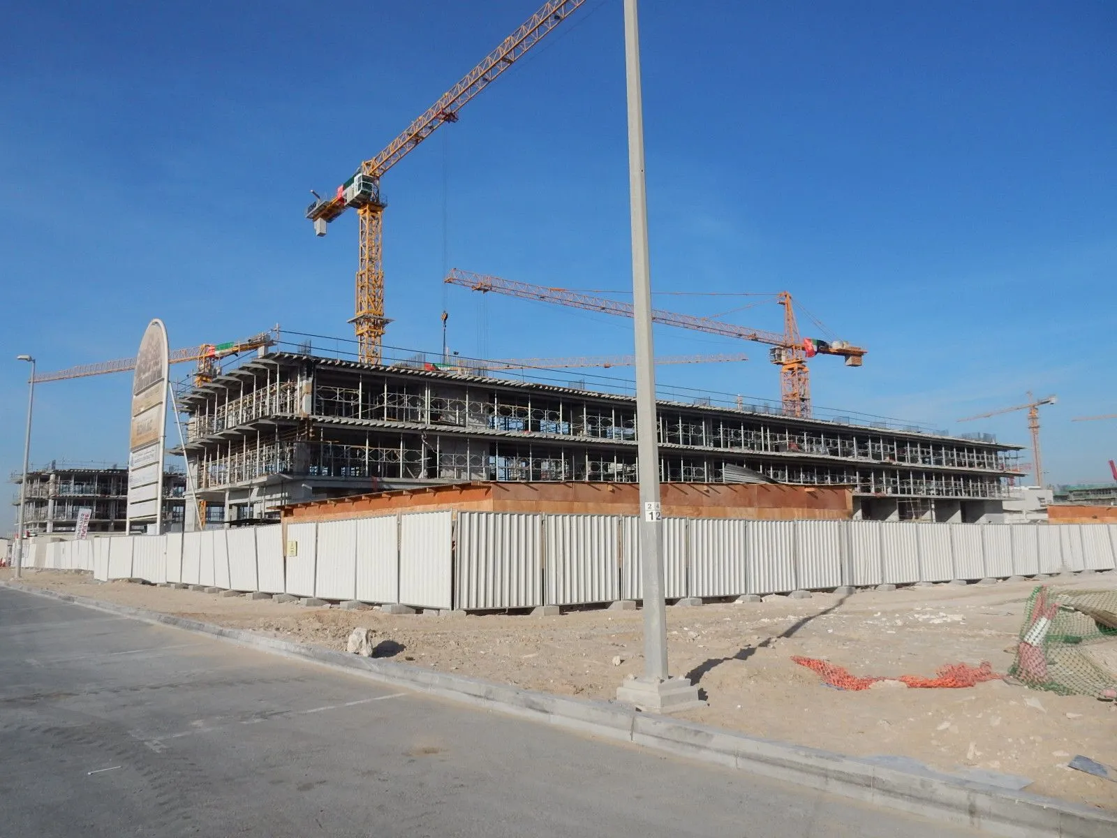 project inspections