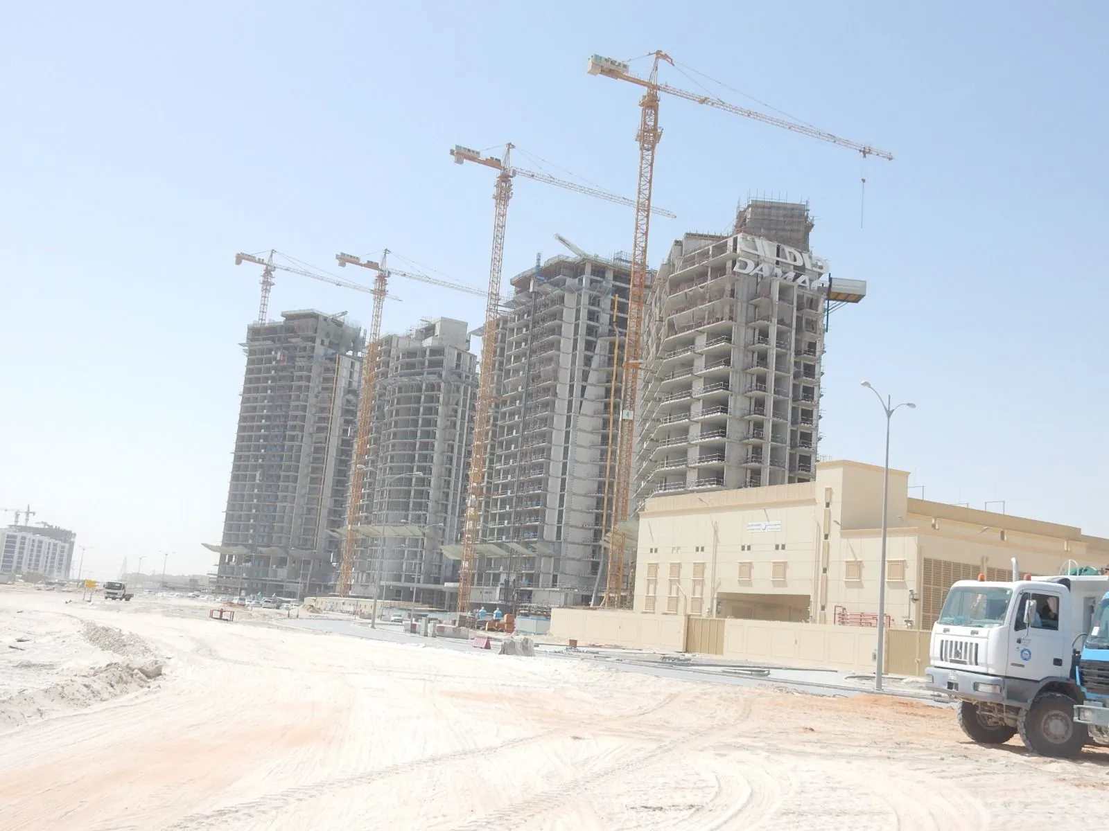 project inspections