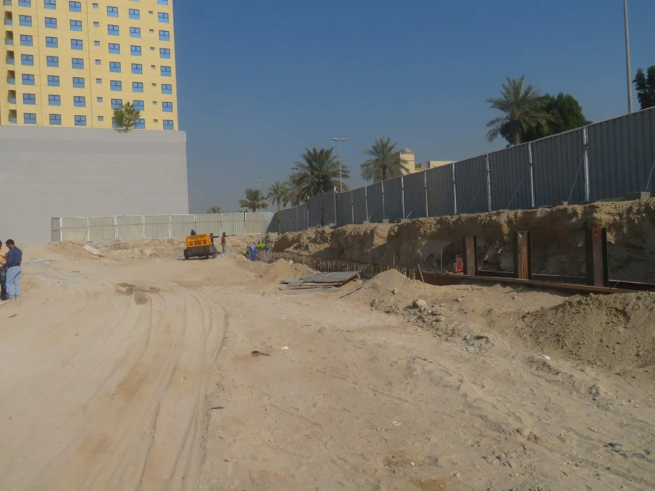 project inspections