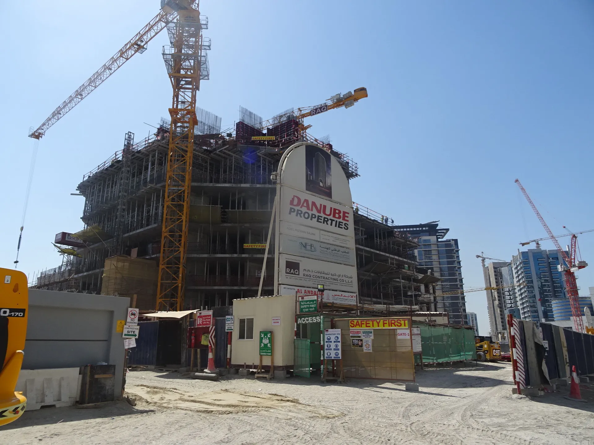 project inspections