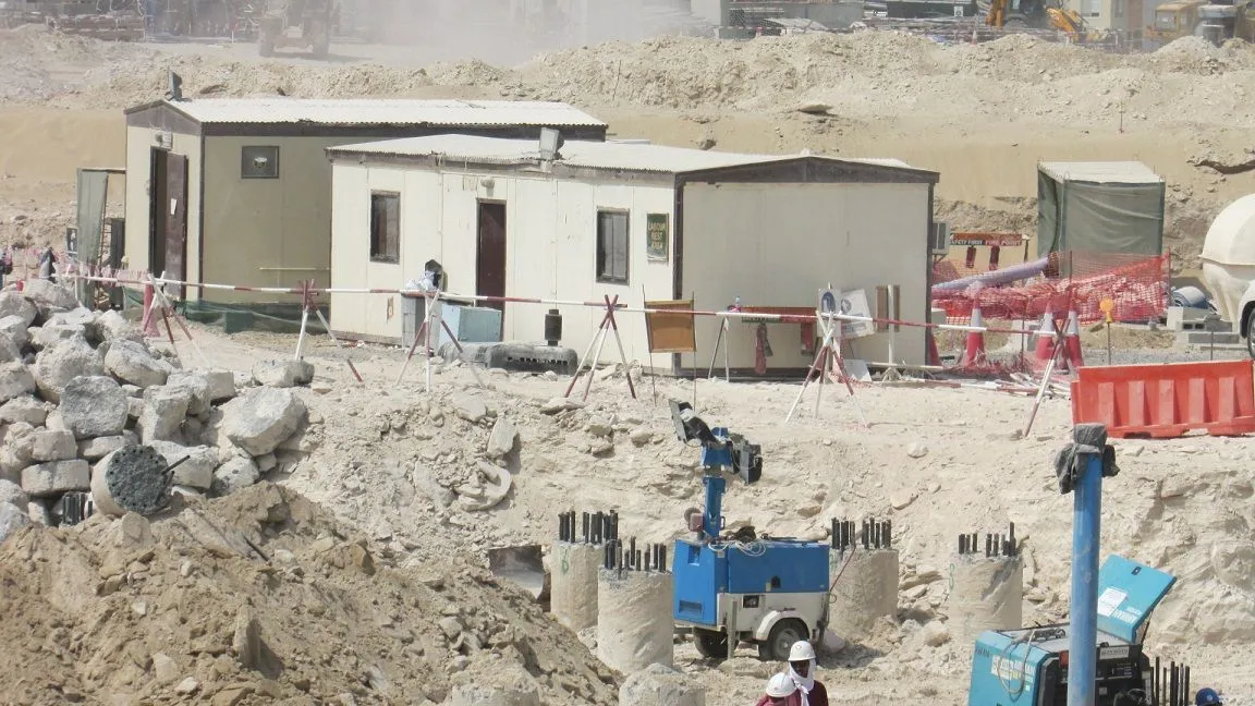project inspections