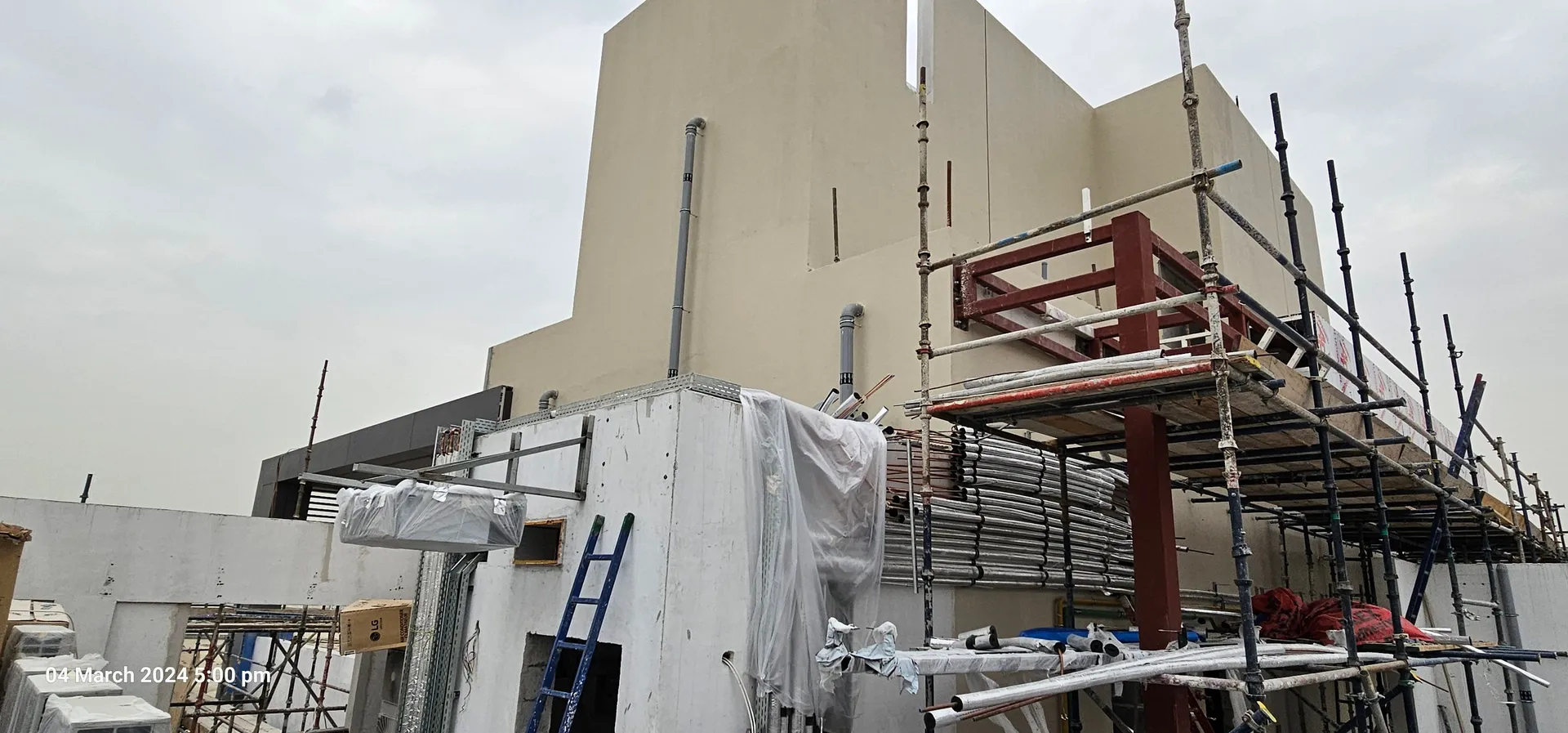 project inspections