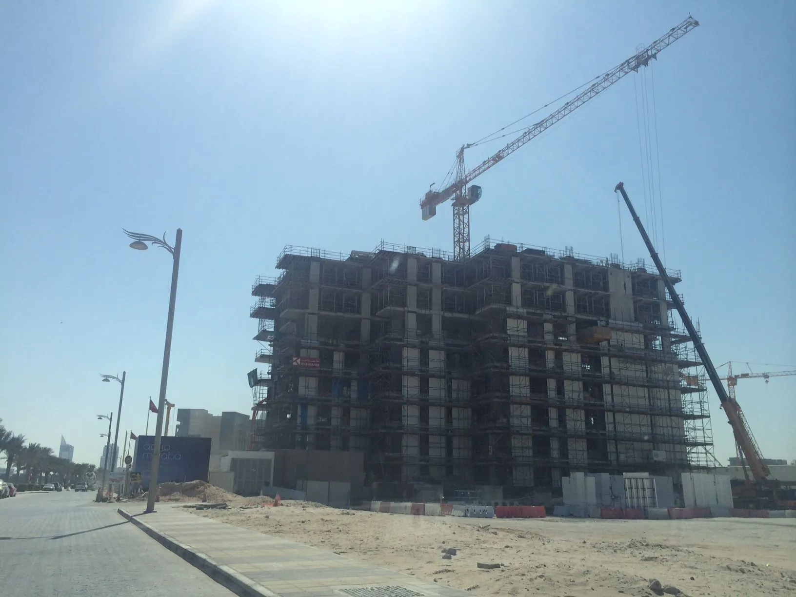project inspections