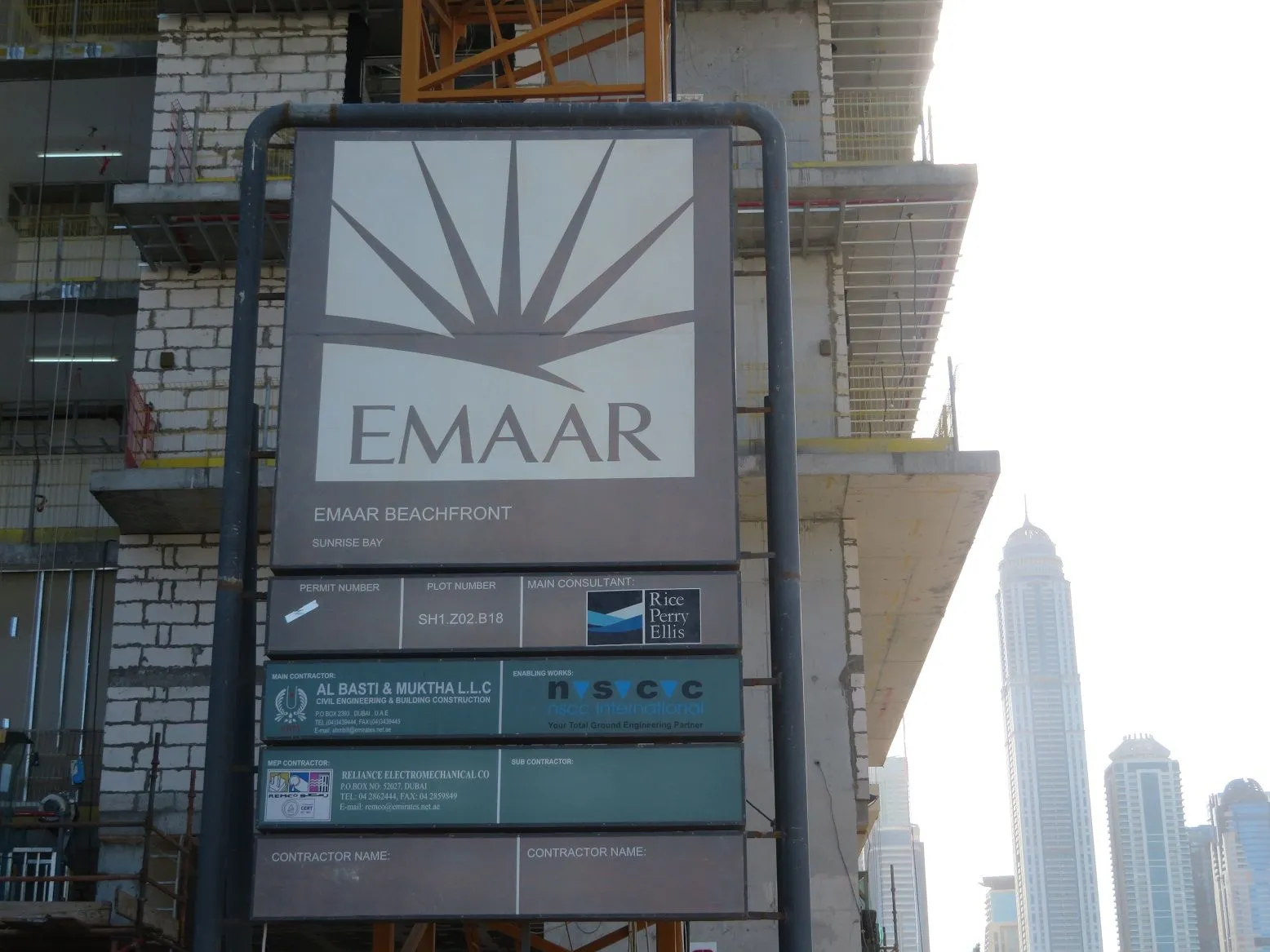 project inspections