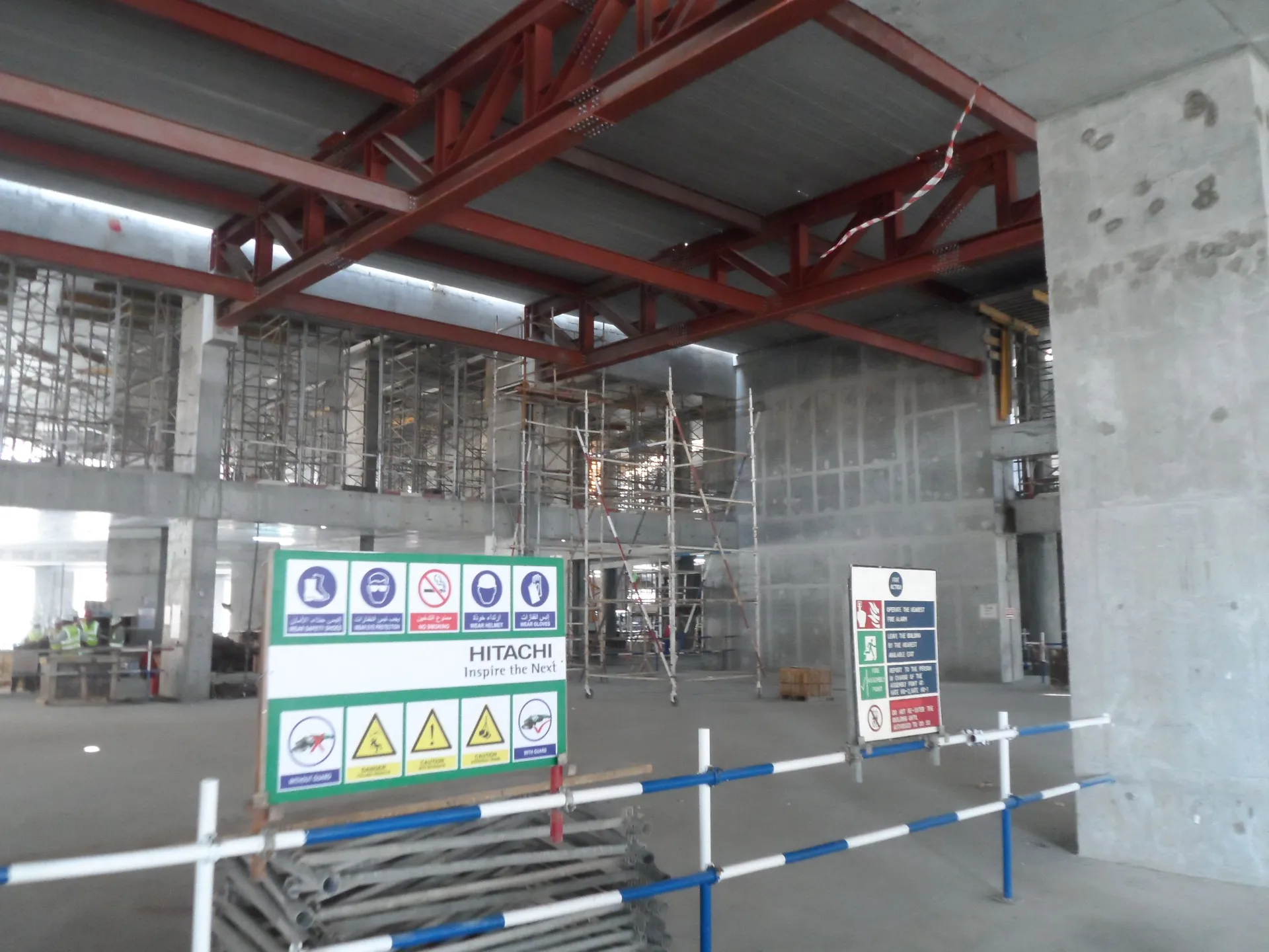 project inspections