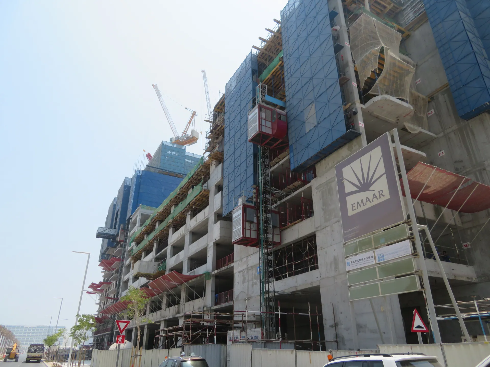 project inspections
