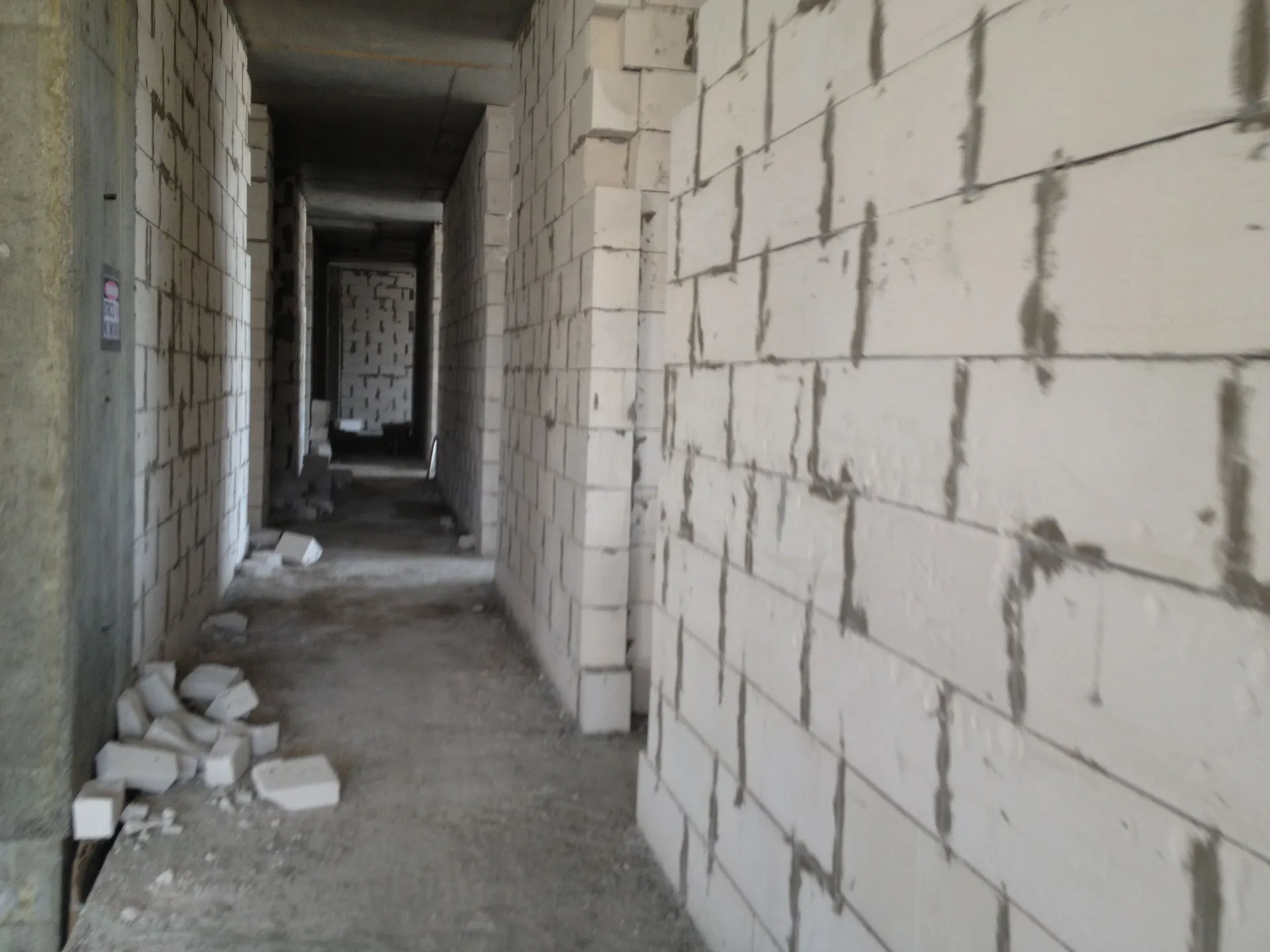 project inspections