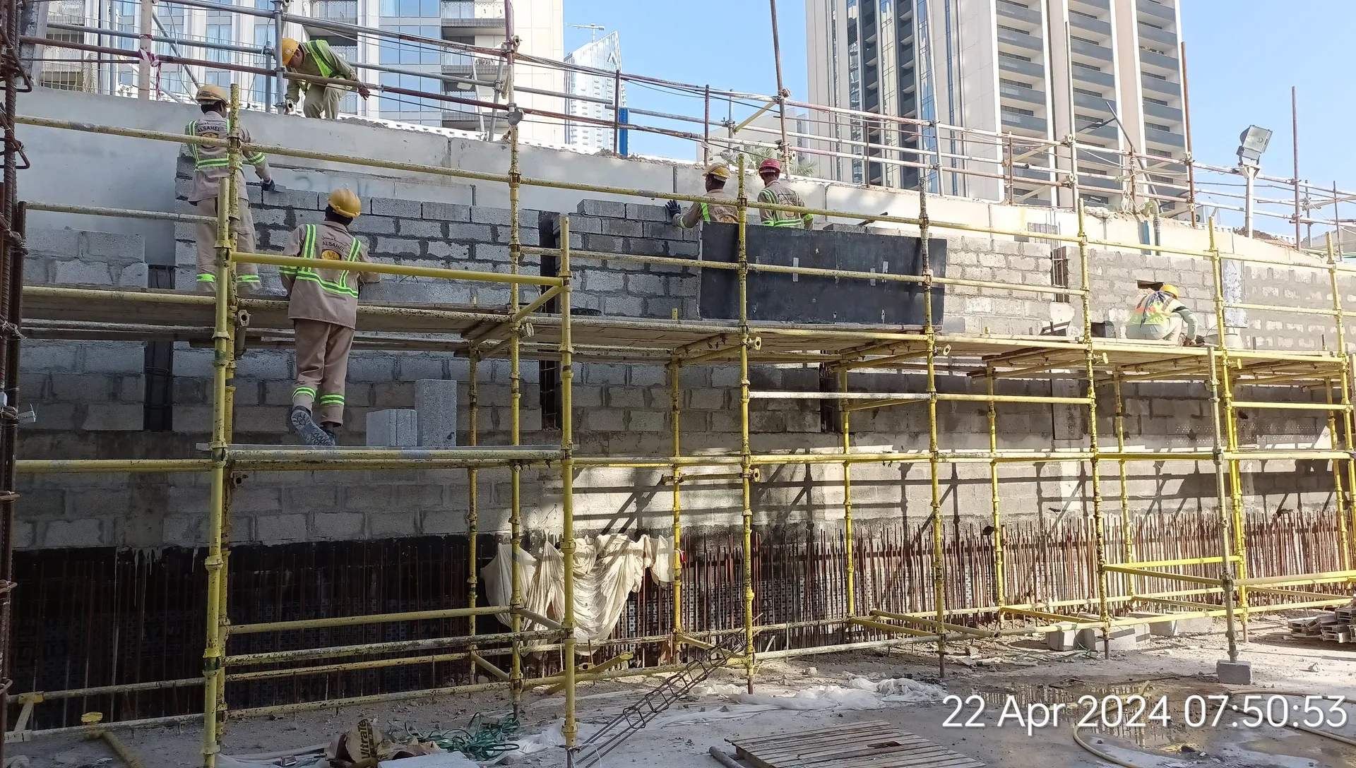 project inspections