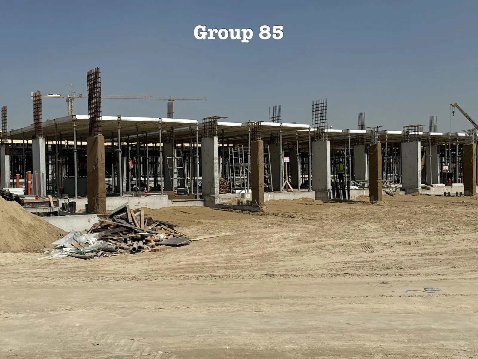 project inspections