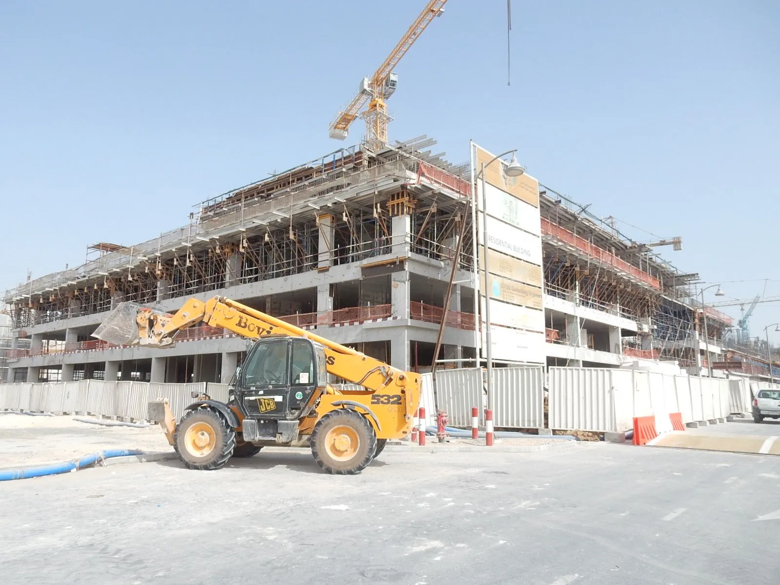 project inspections