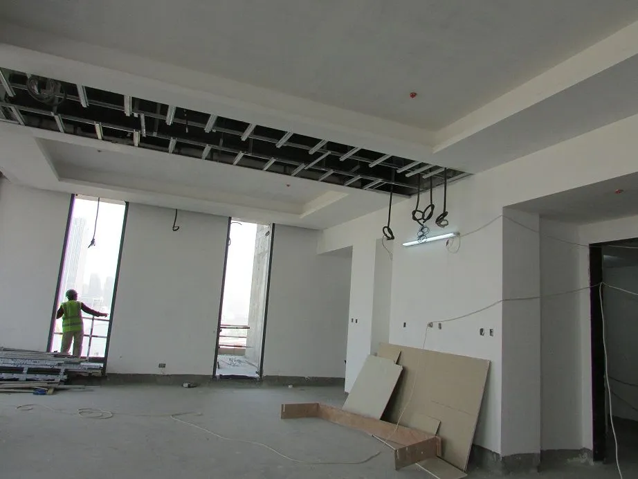 project inspections