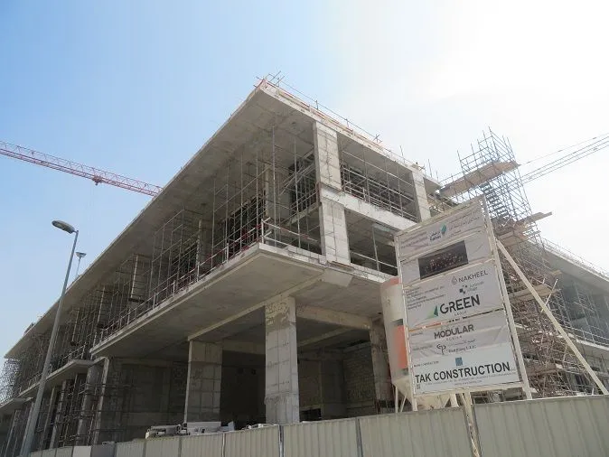 project inspections