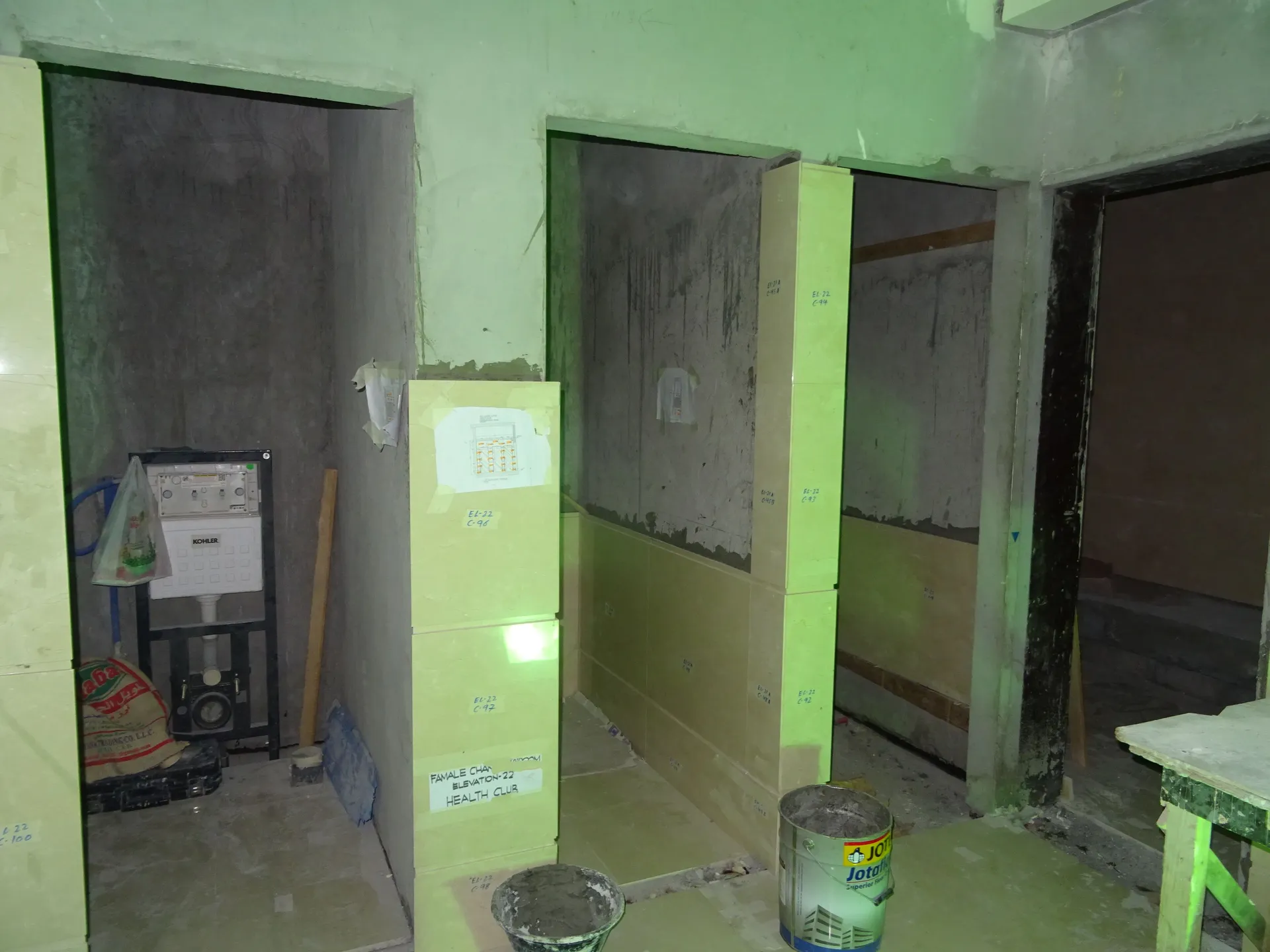 project inspections