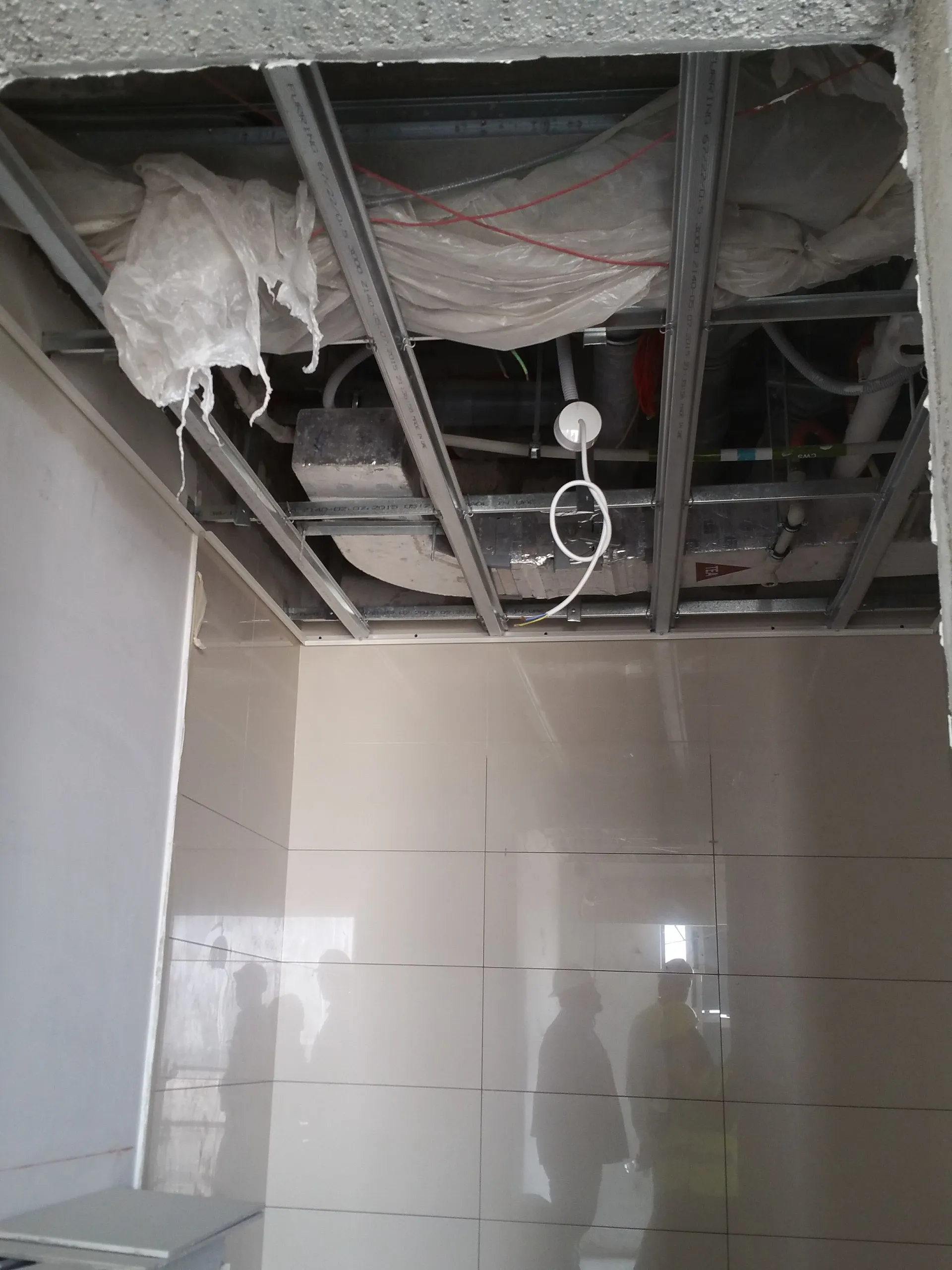 project inspections