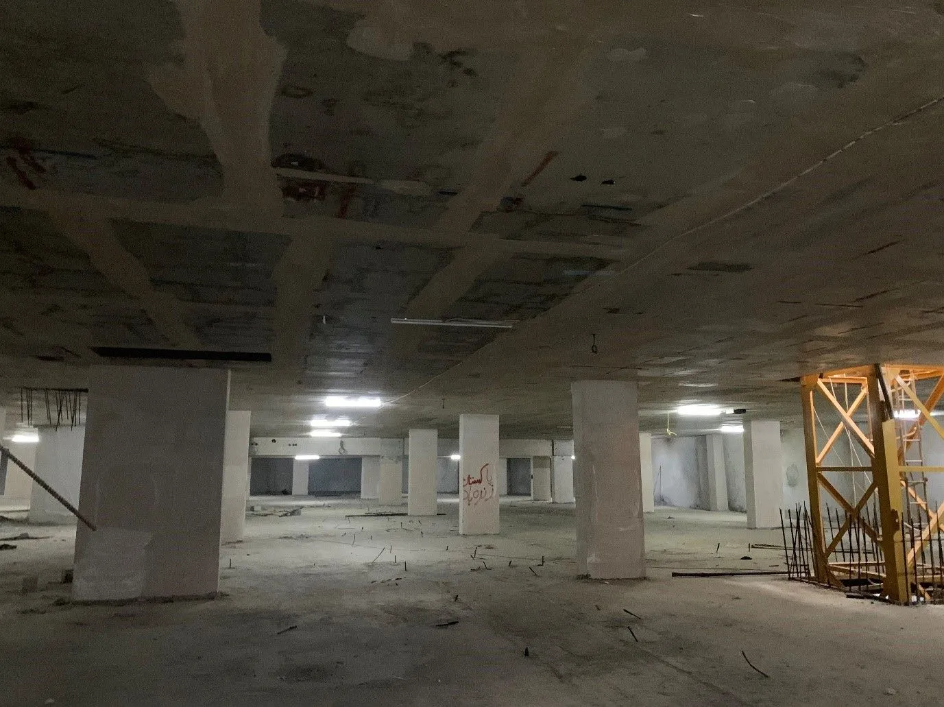 project inspections