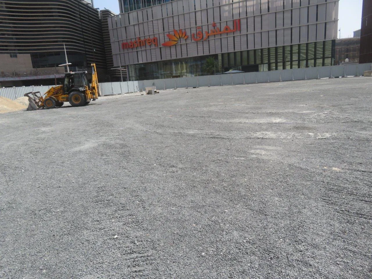 project inspections