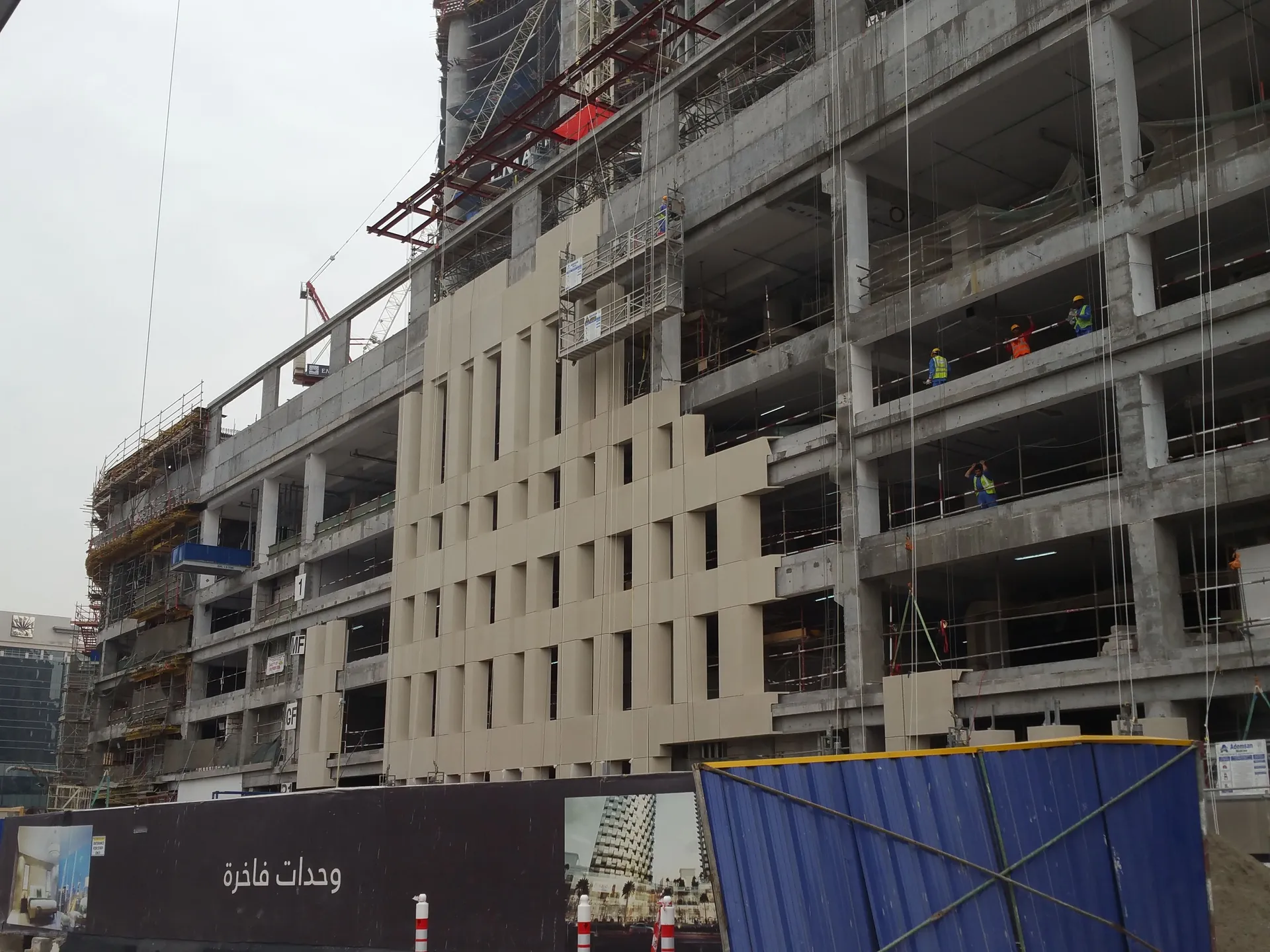 project inspections