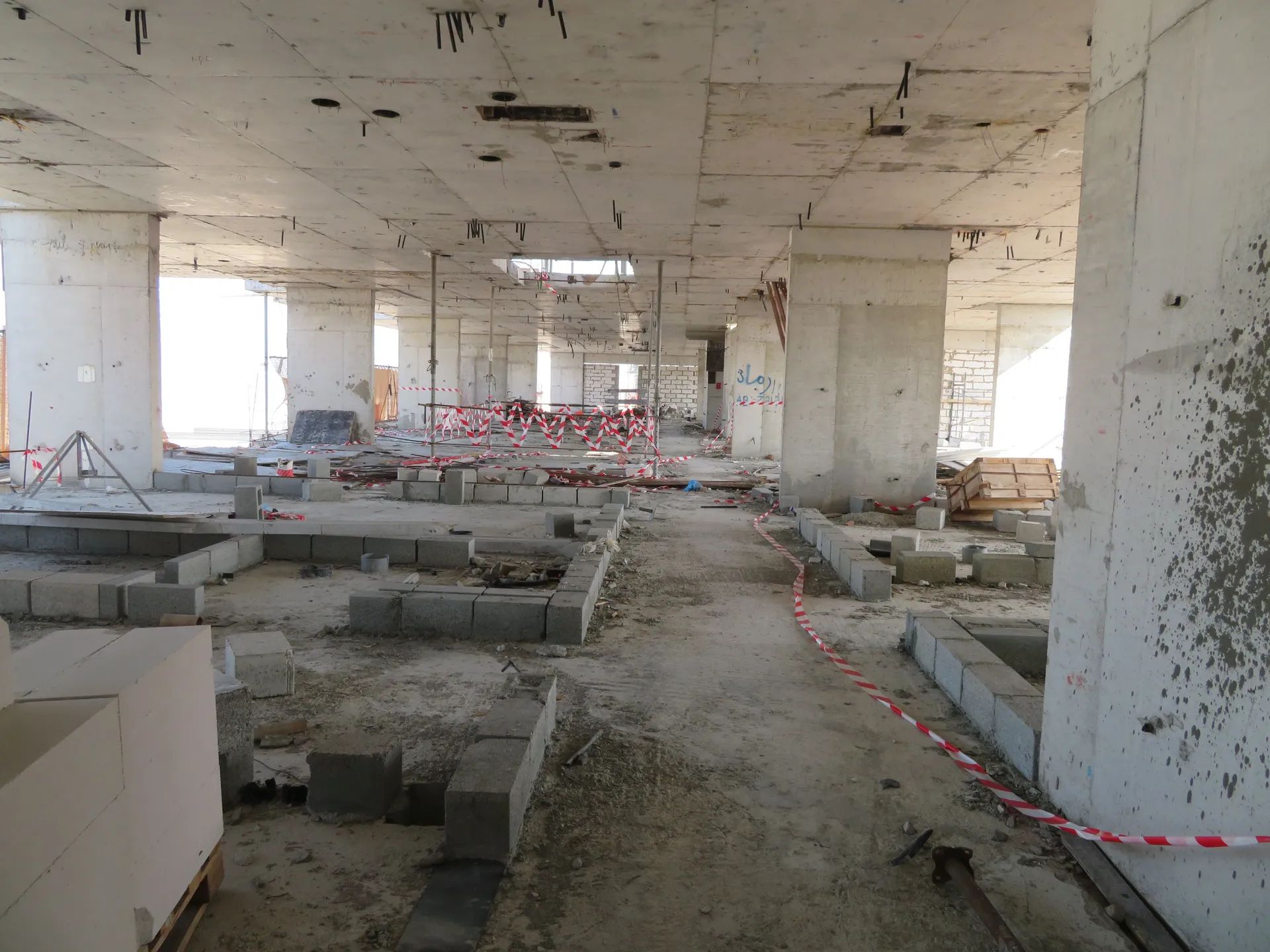 project inspections
