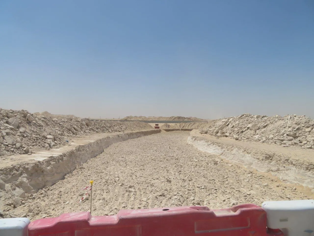 project inspections